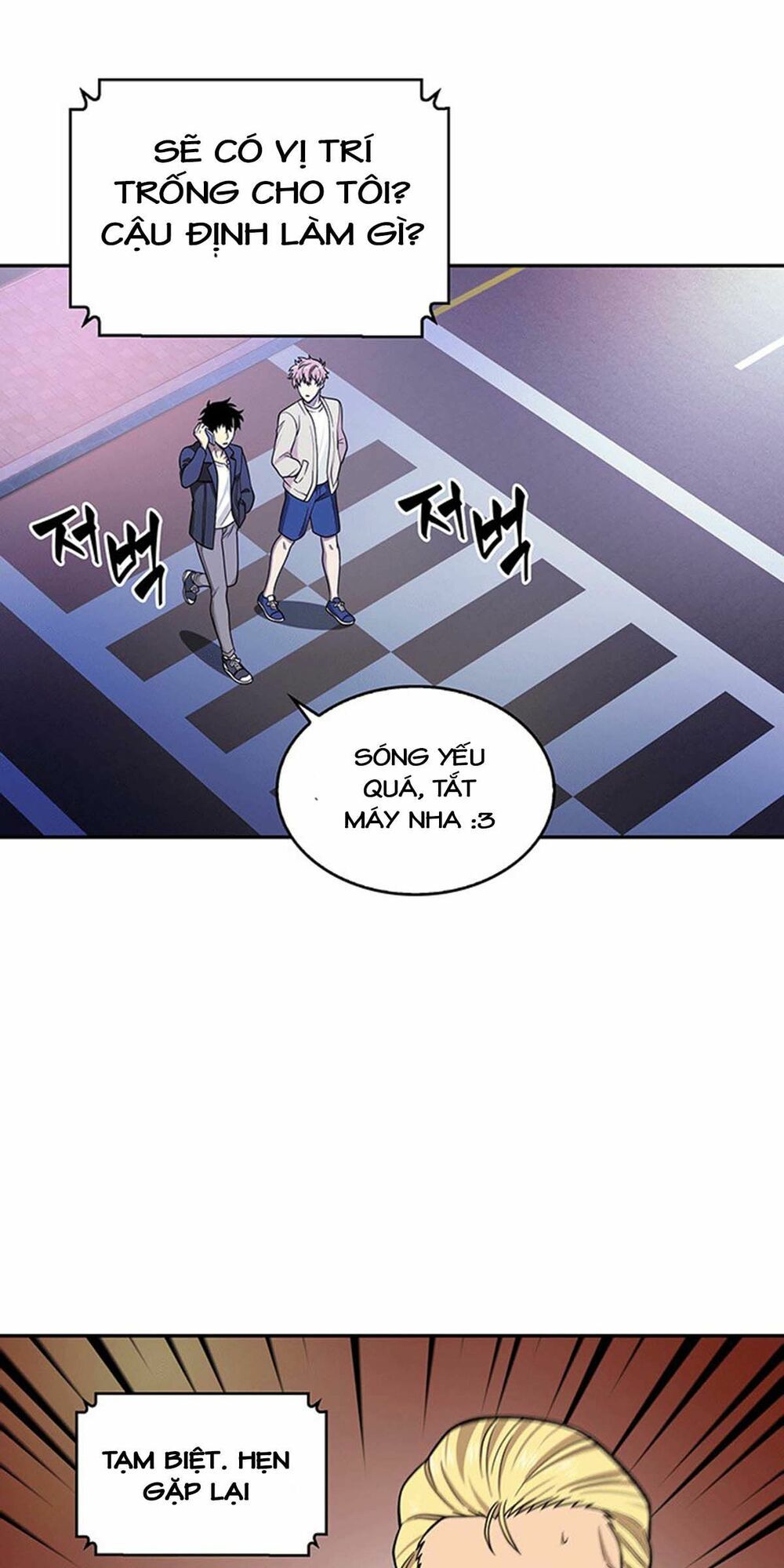 đọc truyện Vua Trộm Mộ Chương 83 ảnh 16 tại Thiên Thai Truyện