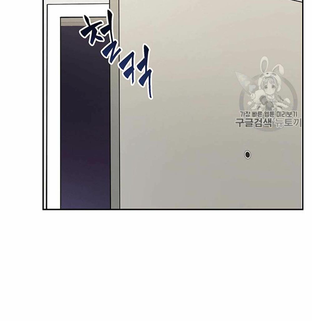 đọc truyện Vua Trộm Mộ Chương 83 ảnh 20 tại Thiên Thai Truyện