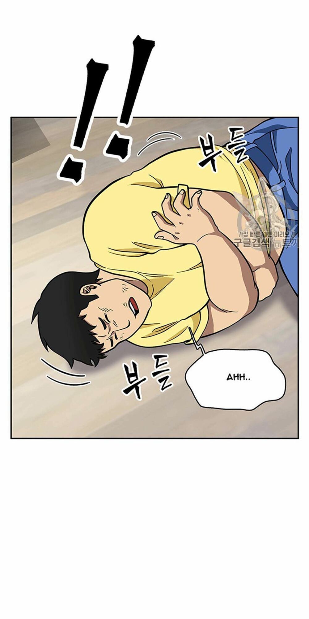 đọc truyện Vua Trộm Mộ Chương 83 ảnh 21 tại Thiên Thai Truyện