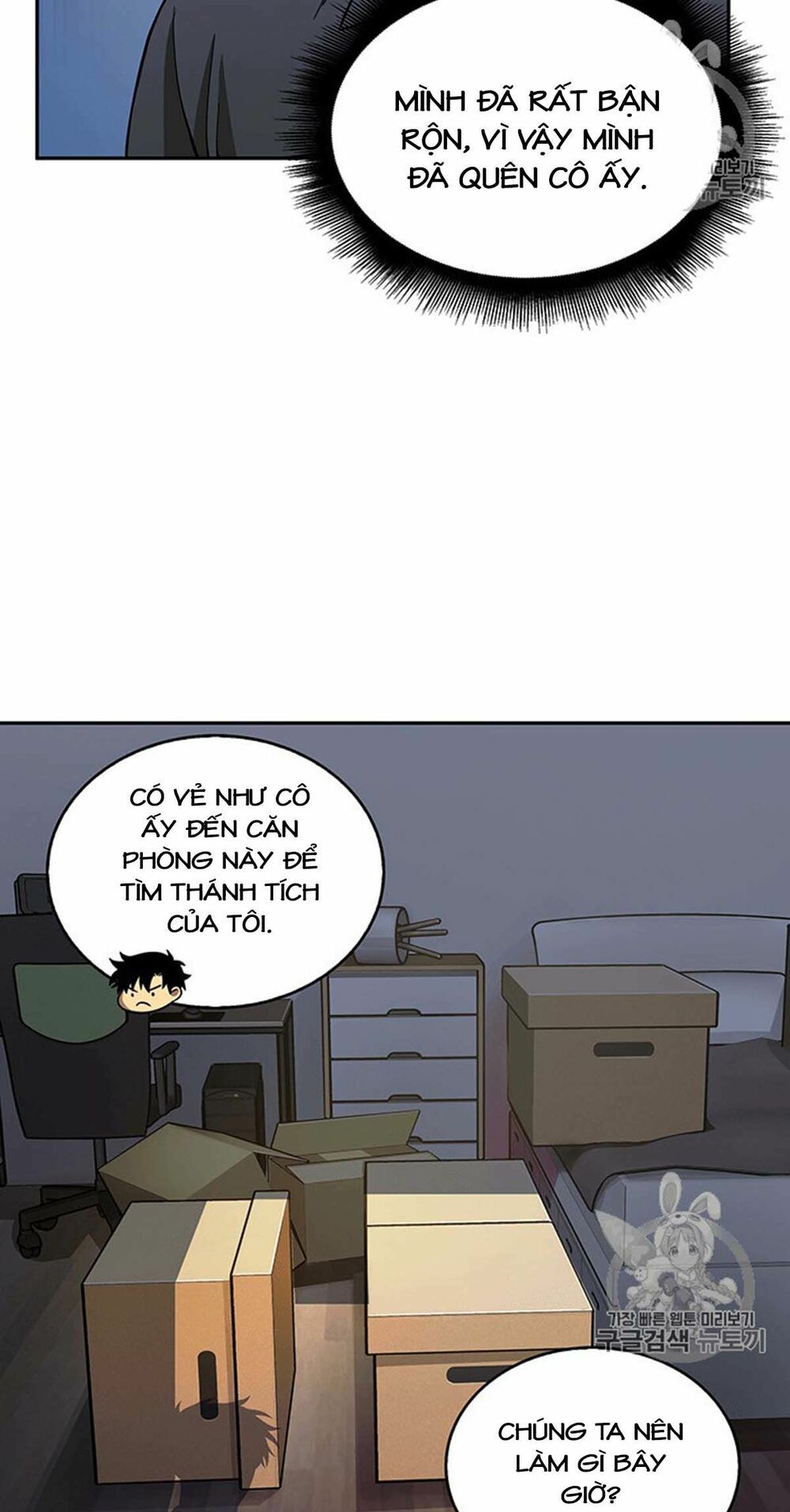 đọc truyện Vua Trộm Mộ Chương 83 ảnh 25 tại Thiên Thai Truyện