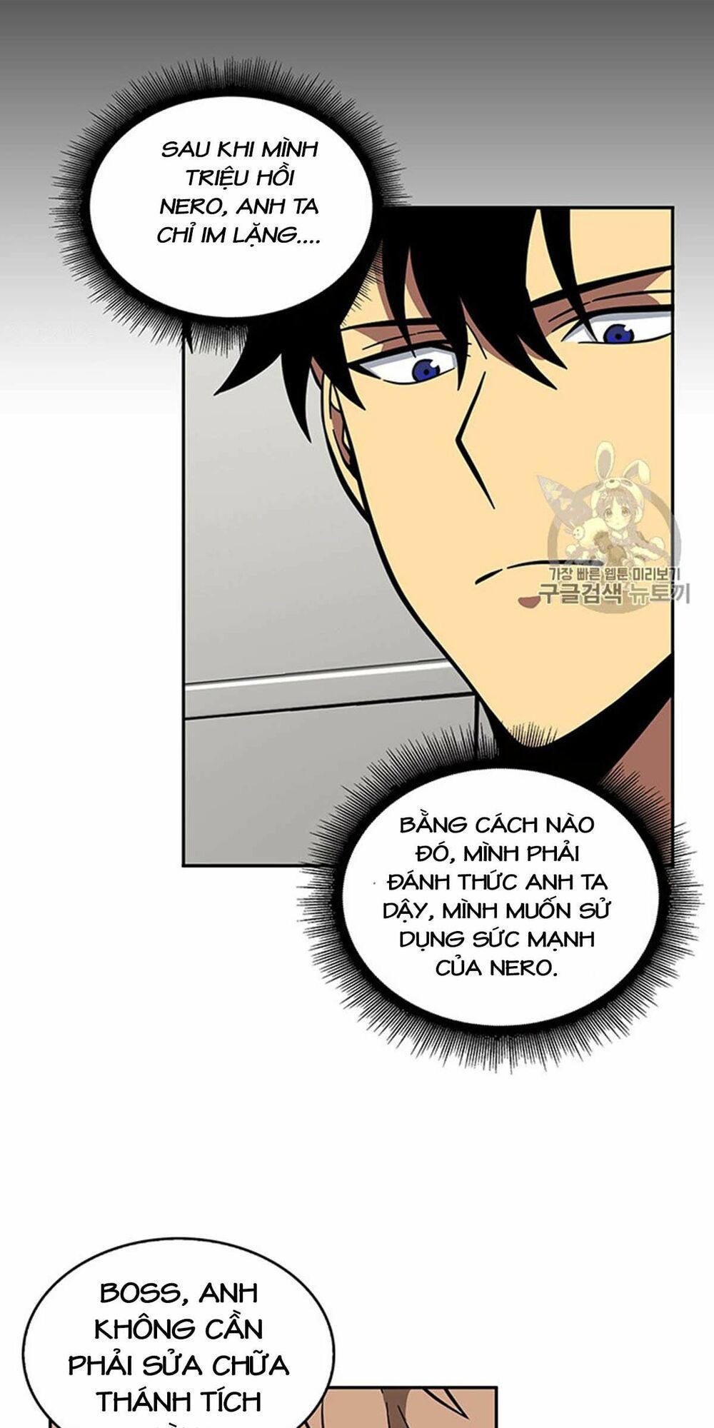 đọc truyện Vua Trộm Mộ Chương 83 ảnh 34 tại Thiên Thai Truyện