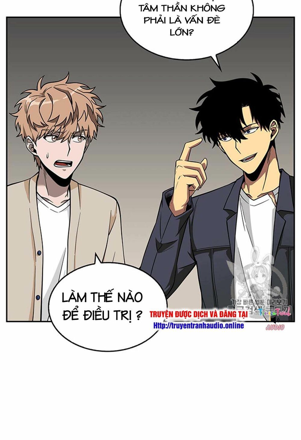 đọc truyện Vua Trộm Mộ Chương 83 ảnh 36 tại Thiên Thai Truyện