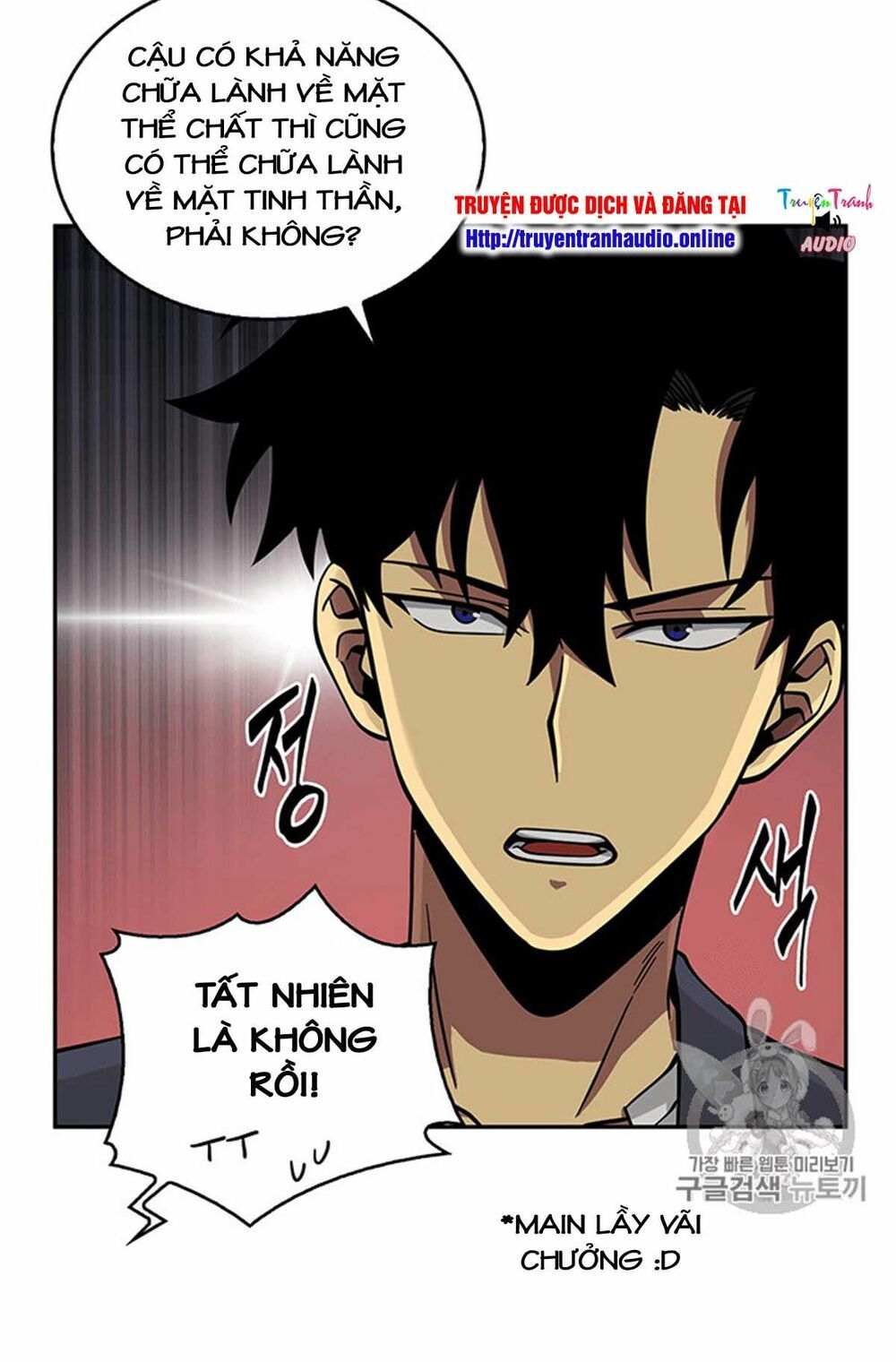 đọc truyện Vua Trộm Mộ Chương 83 ảnh 39 tại Thiên Thai Truyện