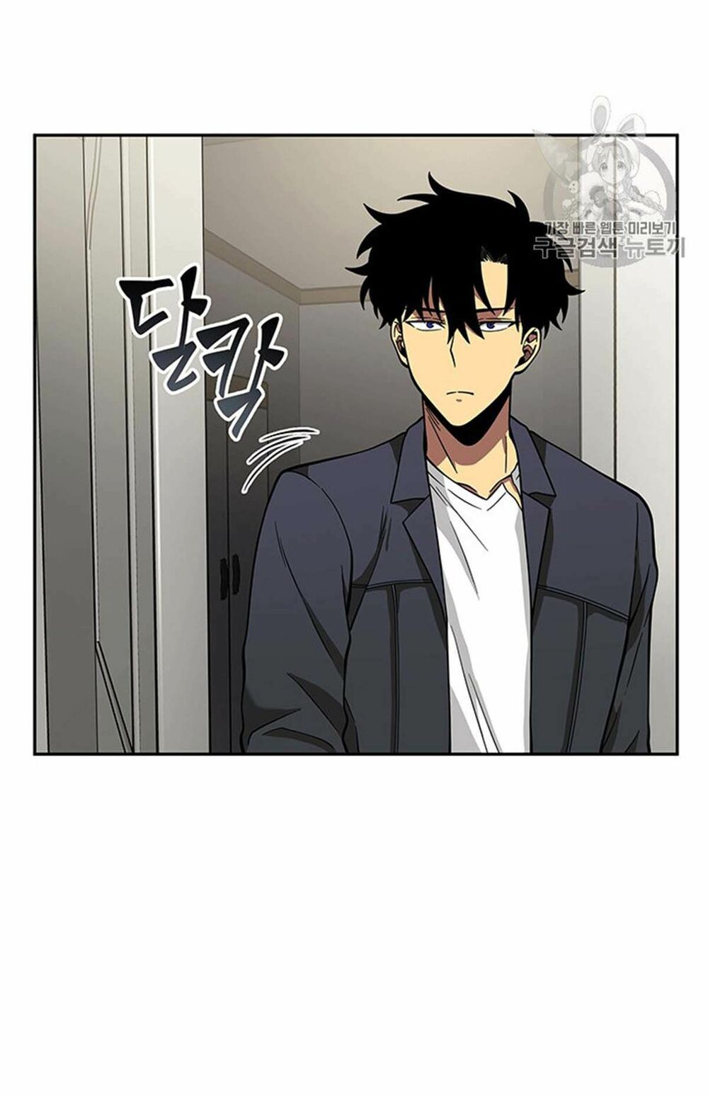 đọc truyện Vua Trộm Mộ Chương 83 ảnh 41 tại Thiên Thai Truyện