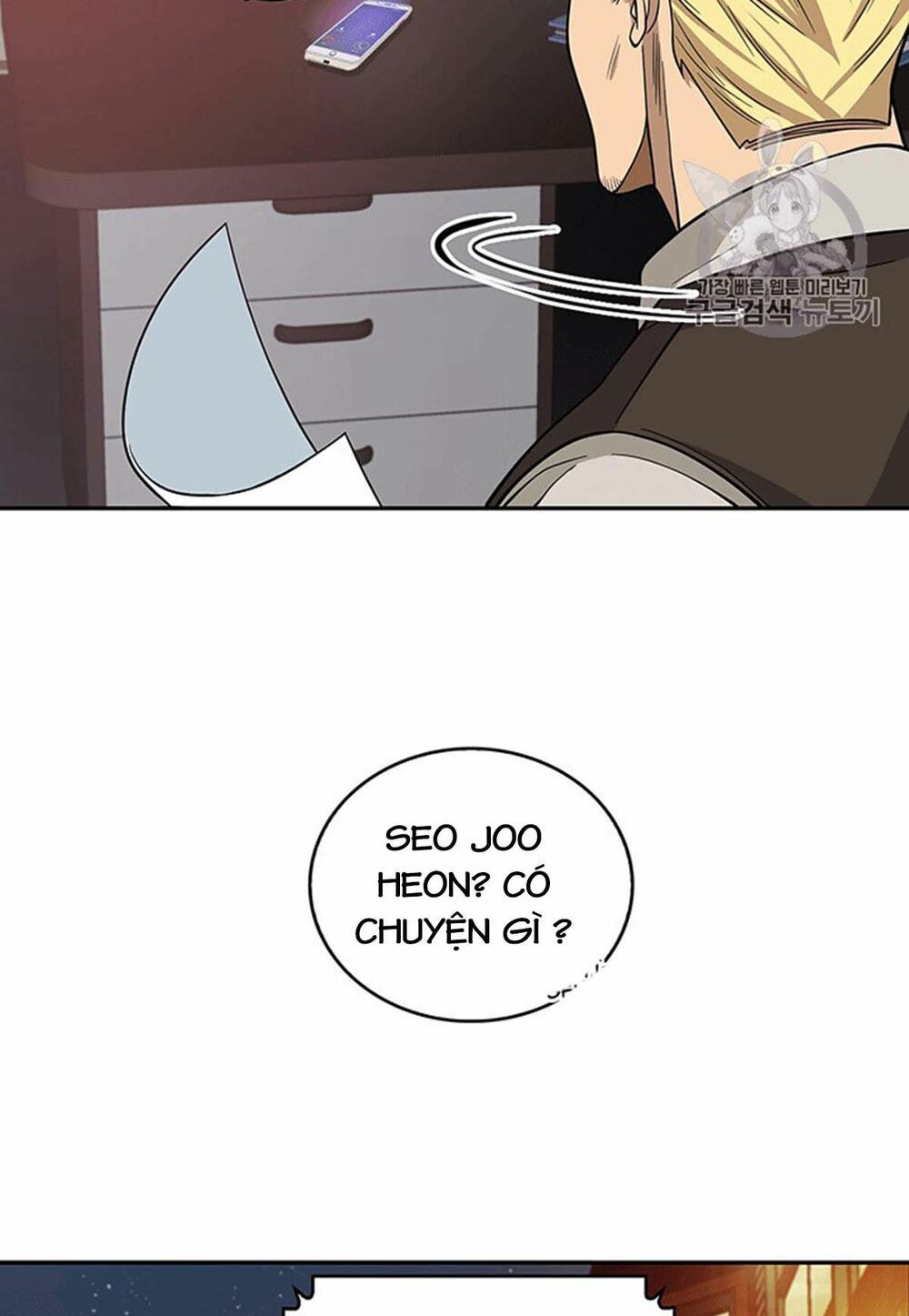 đọc truyện Vua Trộm Mộ Chương 83 ảnh 6 tại Thiên Thai Truyện