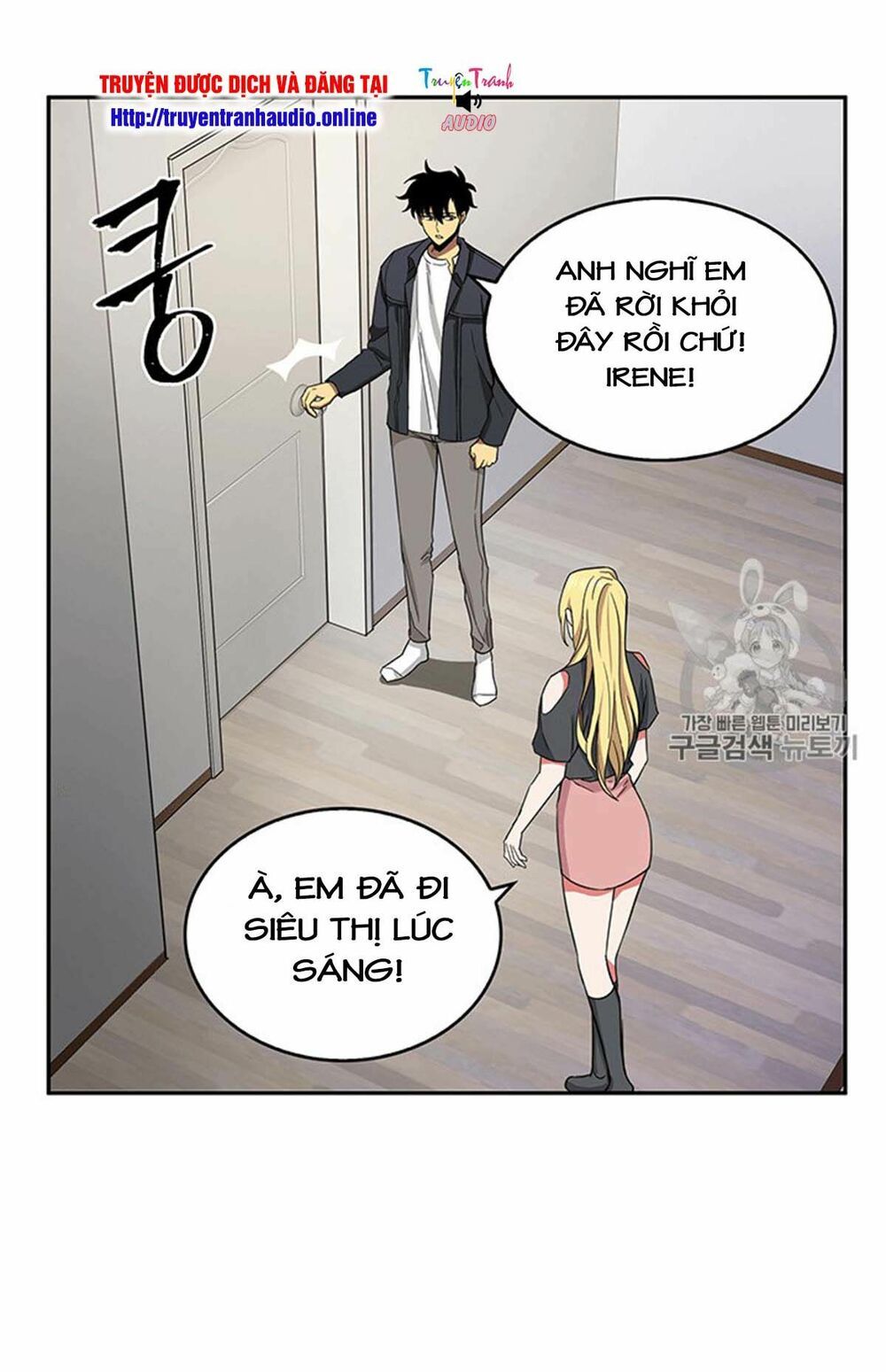 đọc truyện Vua Trộm Mộ Chương 83 ảnh 42 tại Thiên Thai Truyện