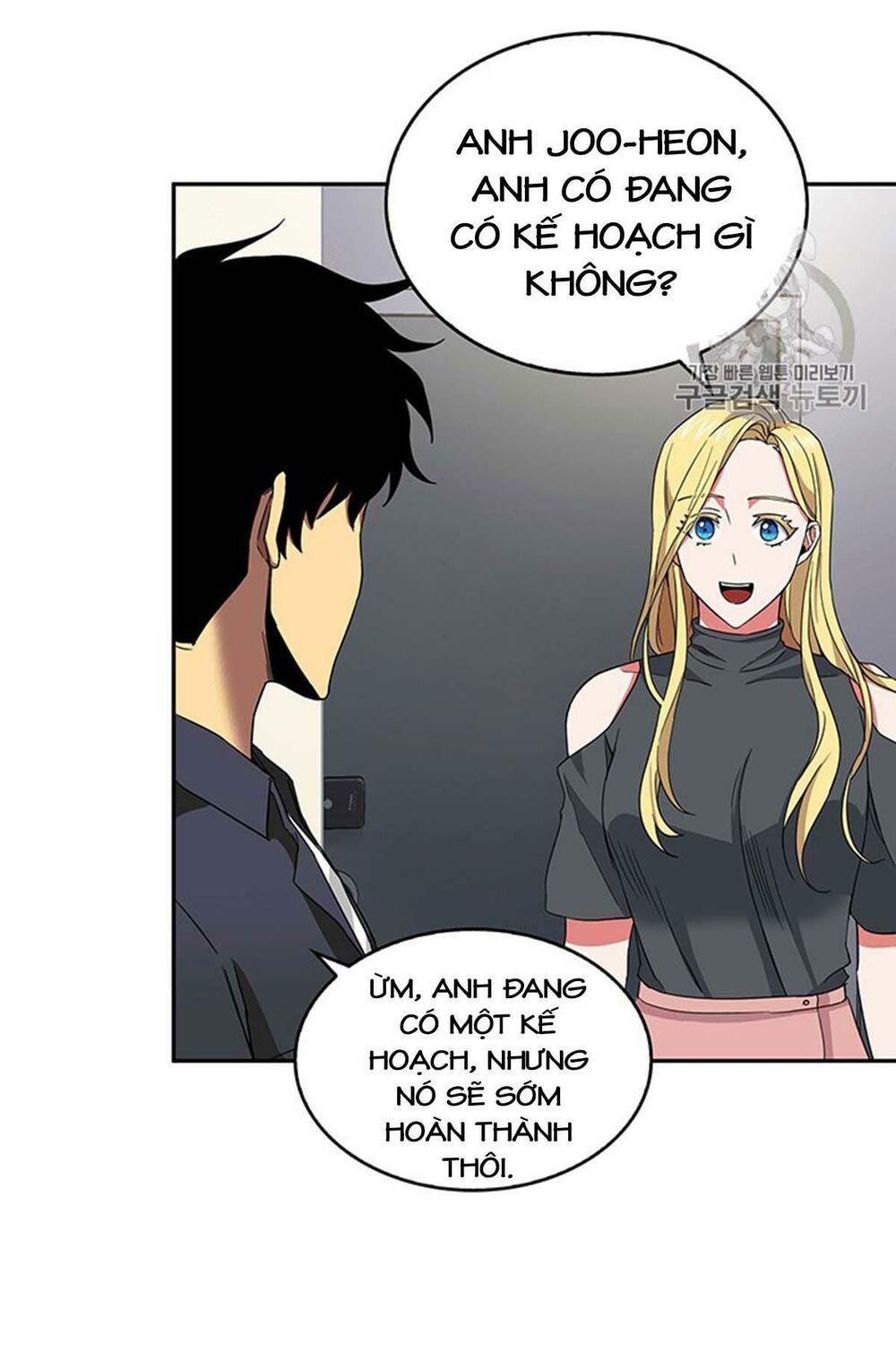 đọc truyện Vua Trộm Mộ Chương 83 ảnh 43 tại Thiên Thai Truyện