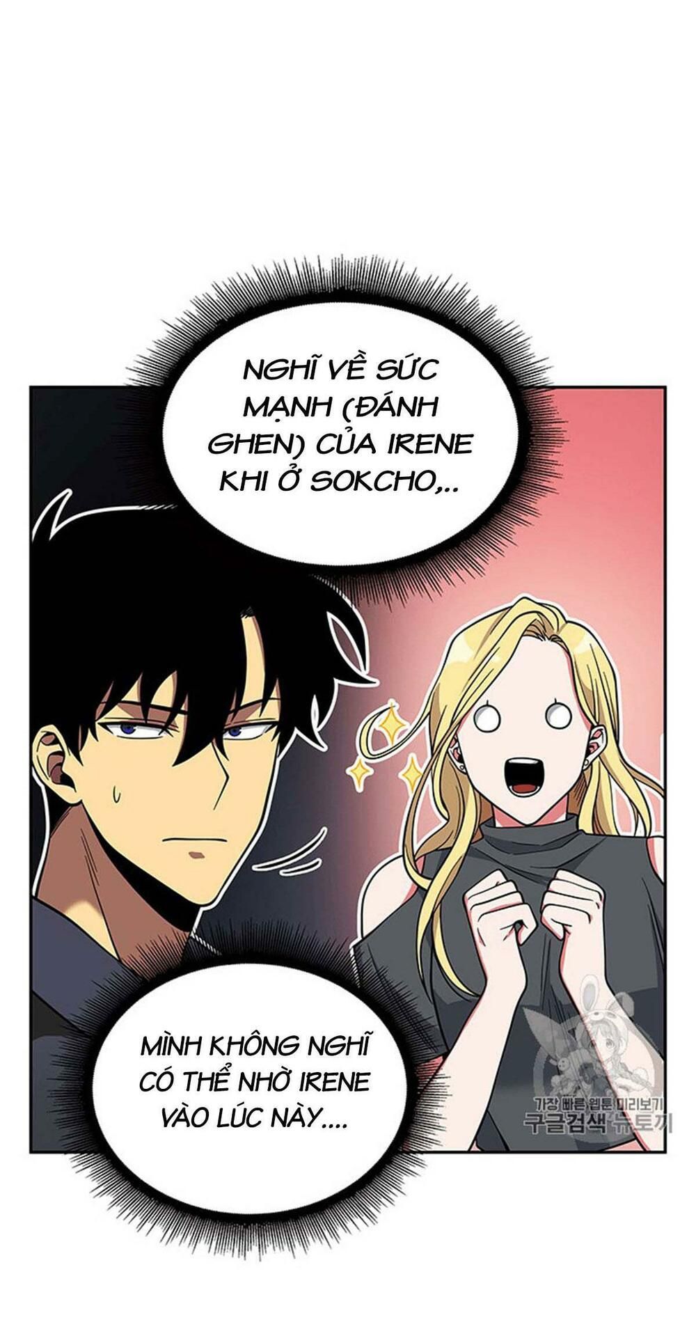 đọc truyện Vua Trộm Mộ Chương 83 ảnh 45 tại Thiên Thai Truyện