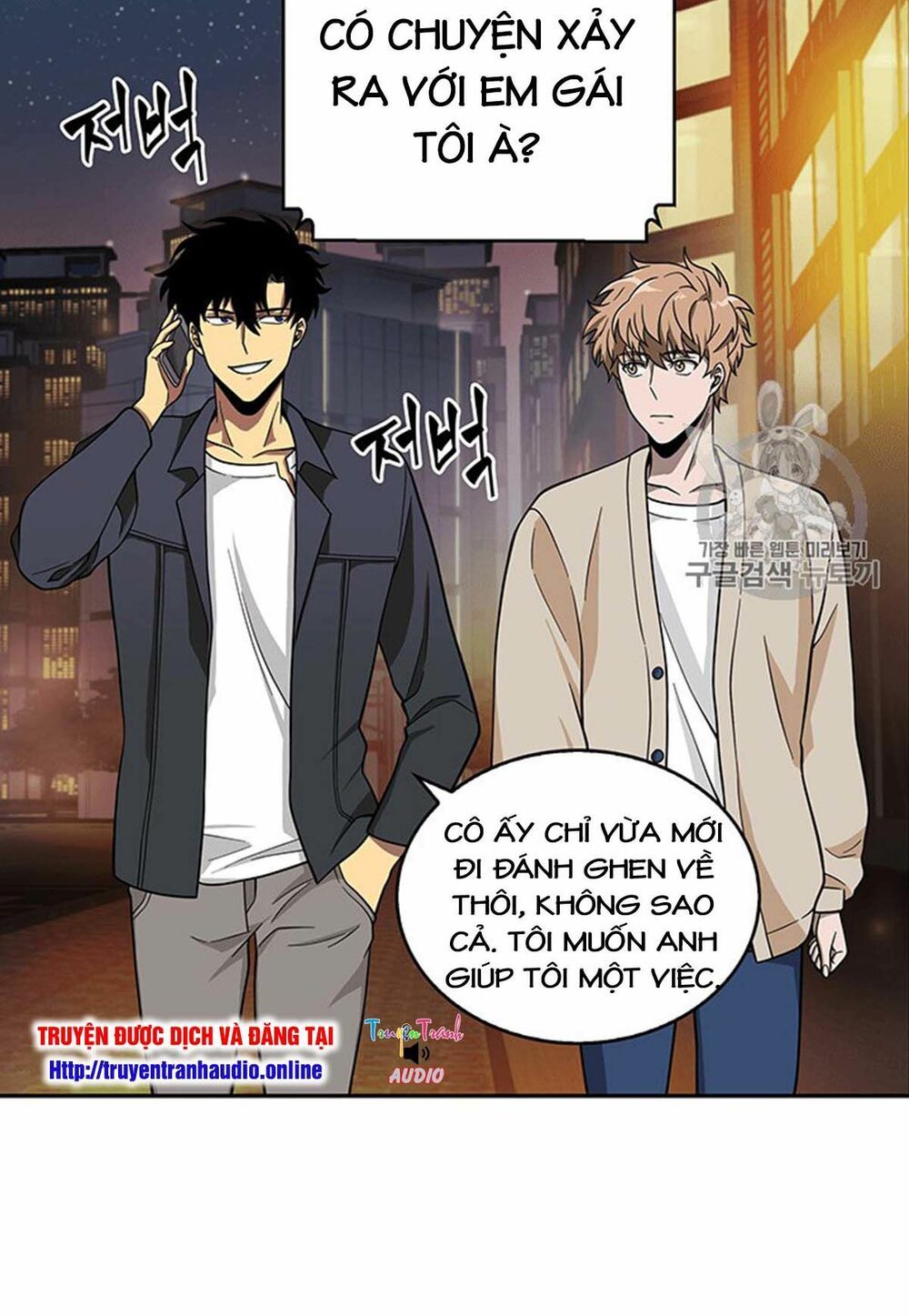 đọc truyện Vua Trộm Mộ Chương 83 ảnh 7 tại Thiên Thai Truyện