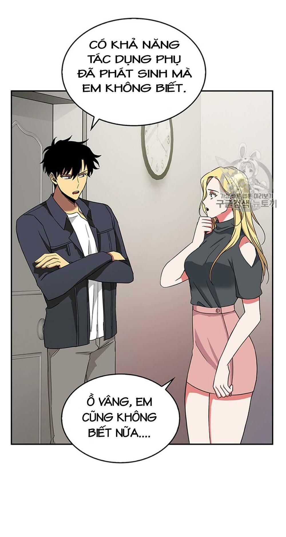 đọc truyện Vua Trộm Mộ Chương 83 ảnh 52 tại Thiên Thai Truyện