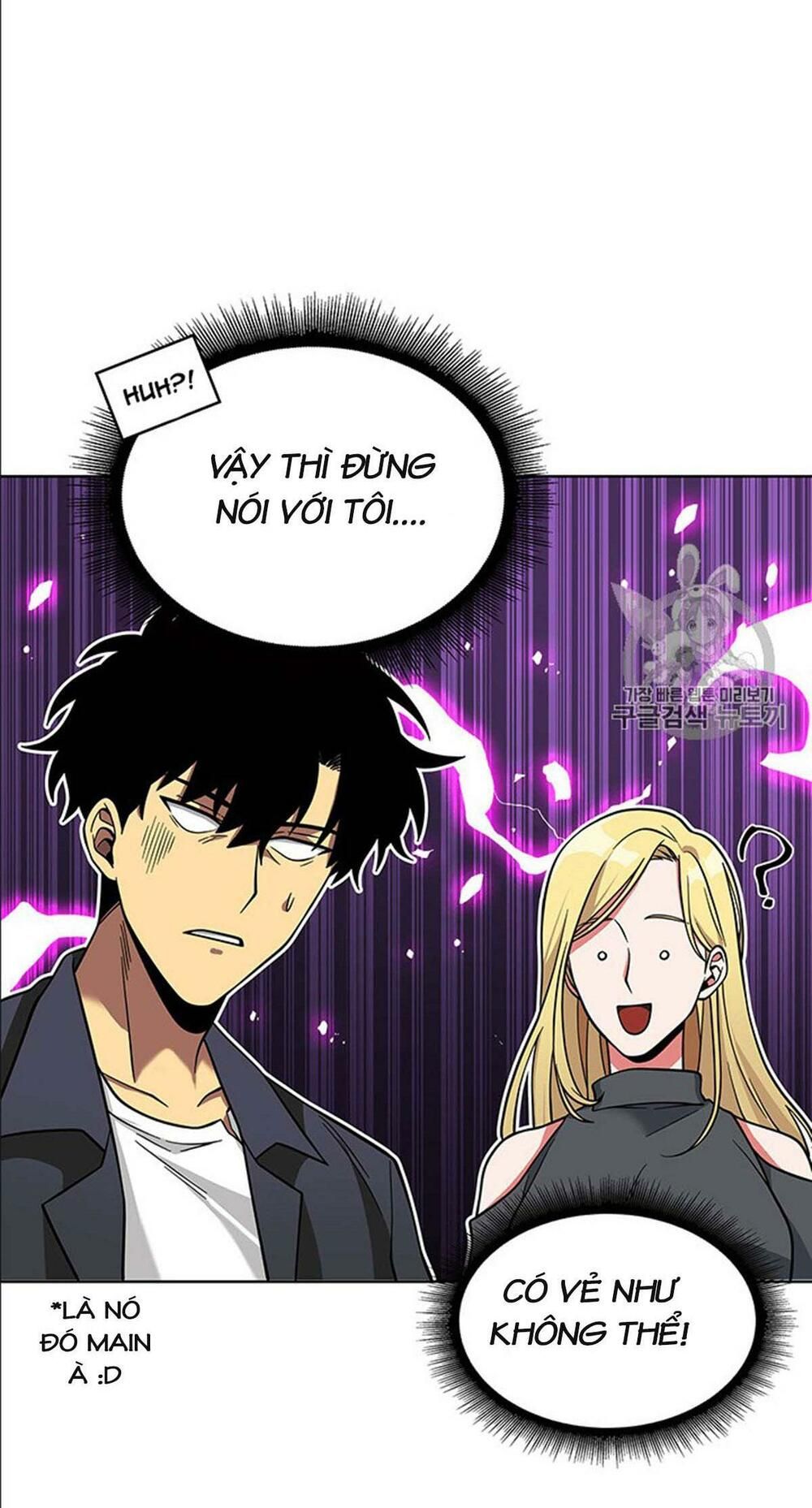 đọc truyện Vua Trộm Mộ Chương 83 ảnh 61 tại Thiên Thai Truyện