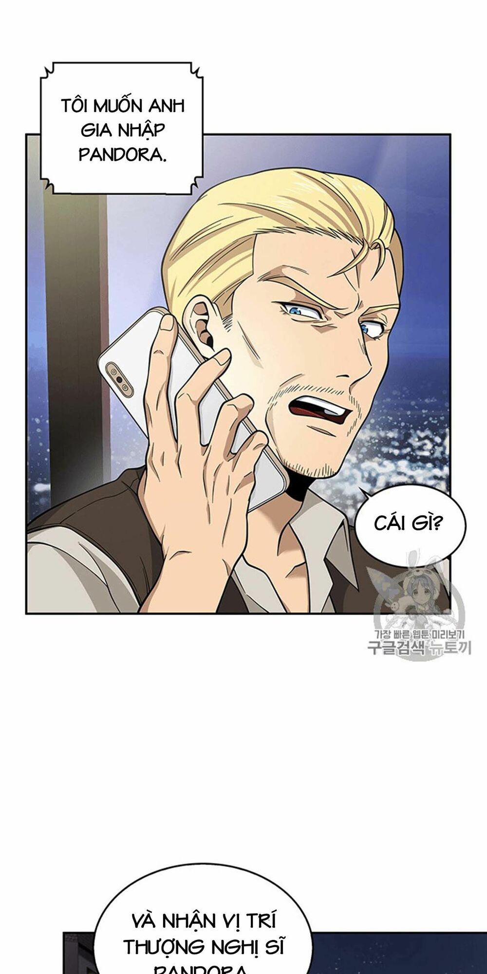 đọc truyện Vua Trộm Mộ Chương 83 ảnh 8 tại Thiên Thai Truyện