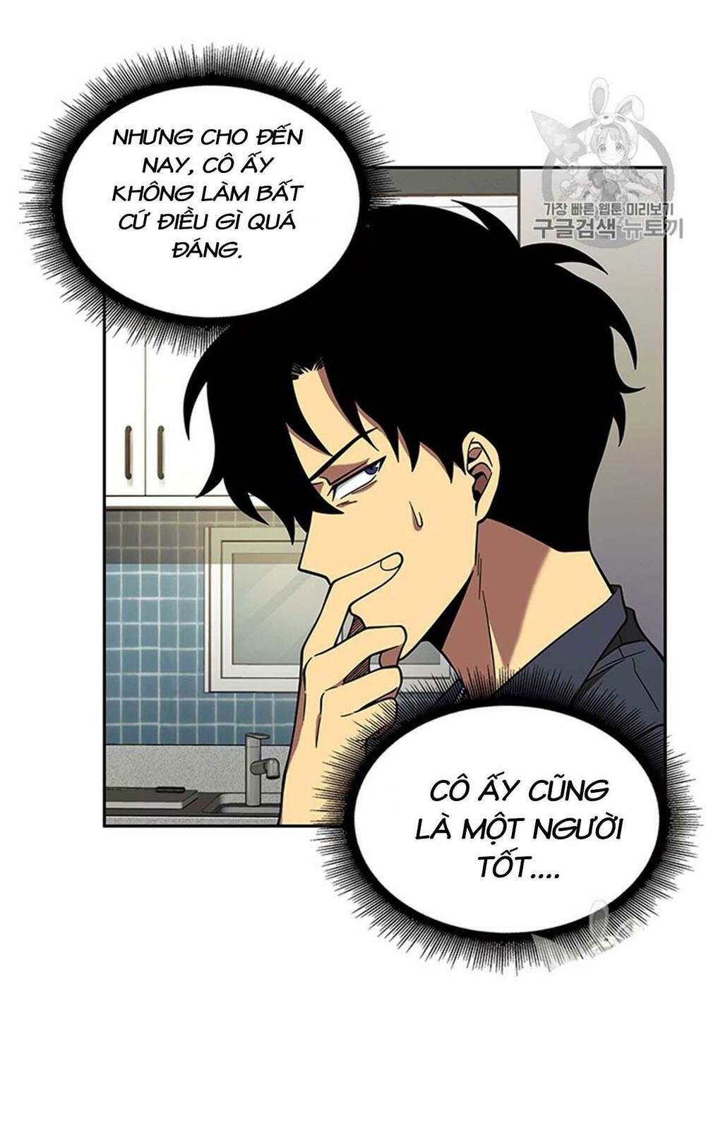 đọc truyện Vua Trộm Mộ Chương 83 ảnh 62 tại Thiên Thai Truyện