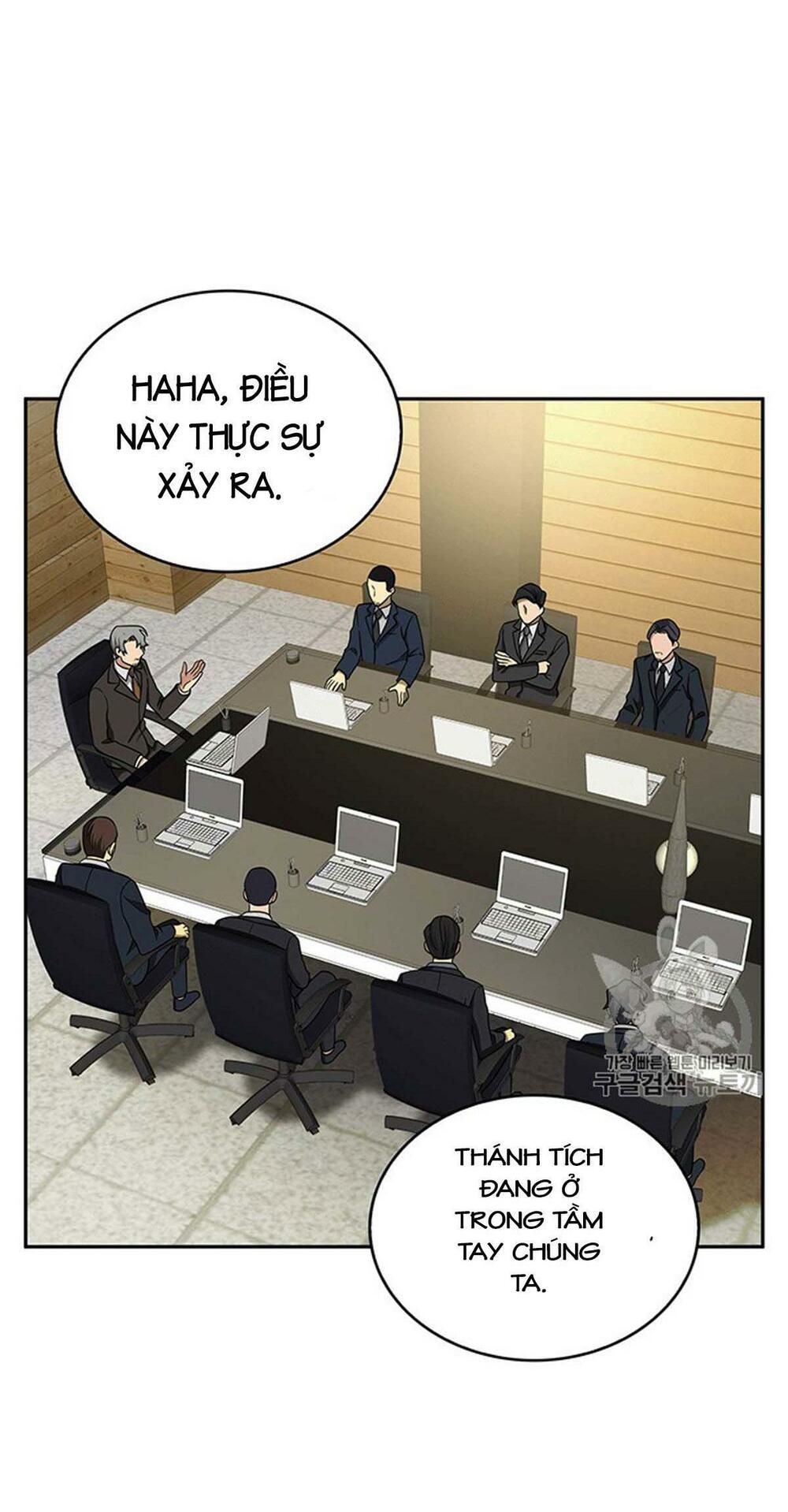 đọc truyện Vua Trộm Mộ Chương 83 ảnh 66 tại Thiên Thai Truyện