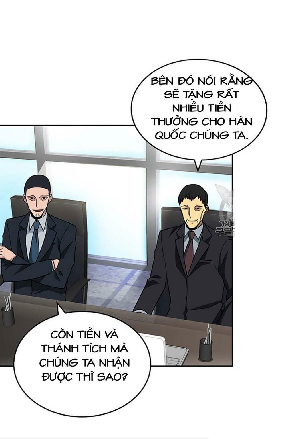 đọc truyện Vua Trộm Mộ Chương 83 ảnh 68 tại Thiên Thai Truyện