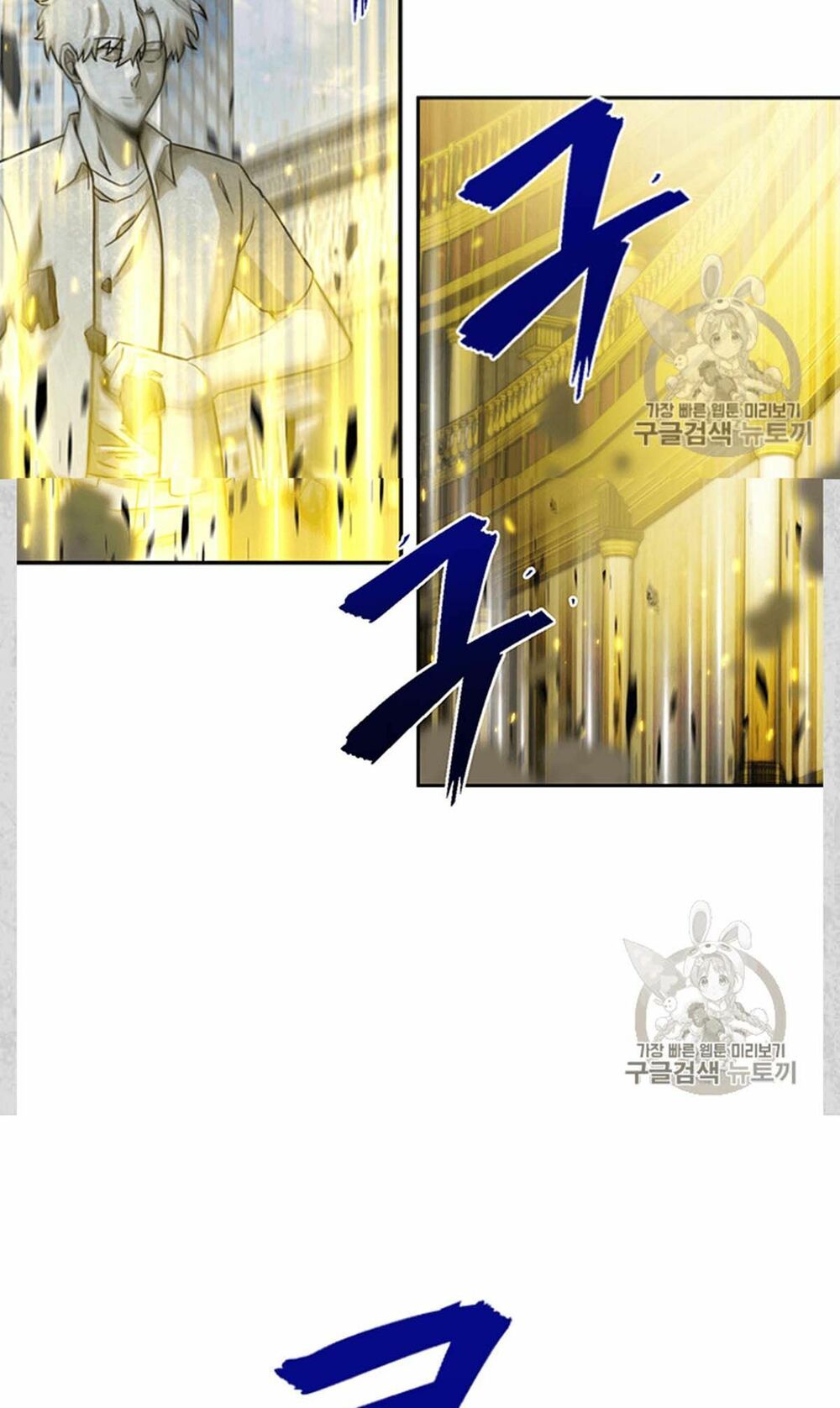 đọc truyện Vua Trộm Mộ Chương 84 ảnh 12 tại Thiên Thai Truyện