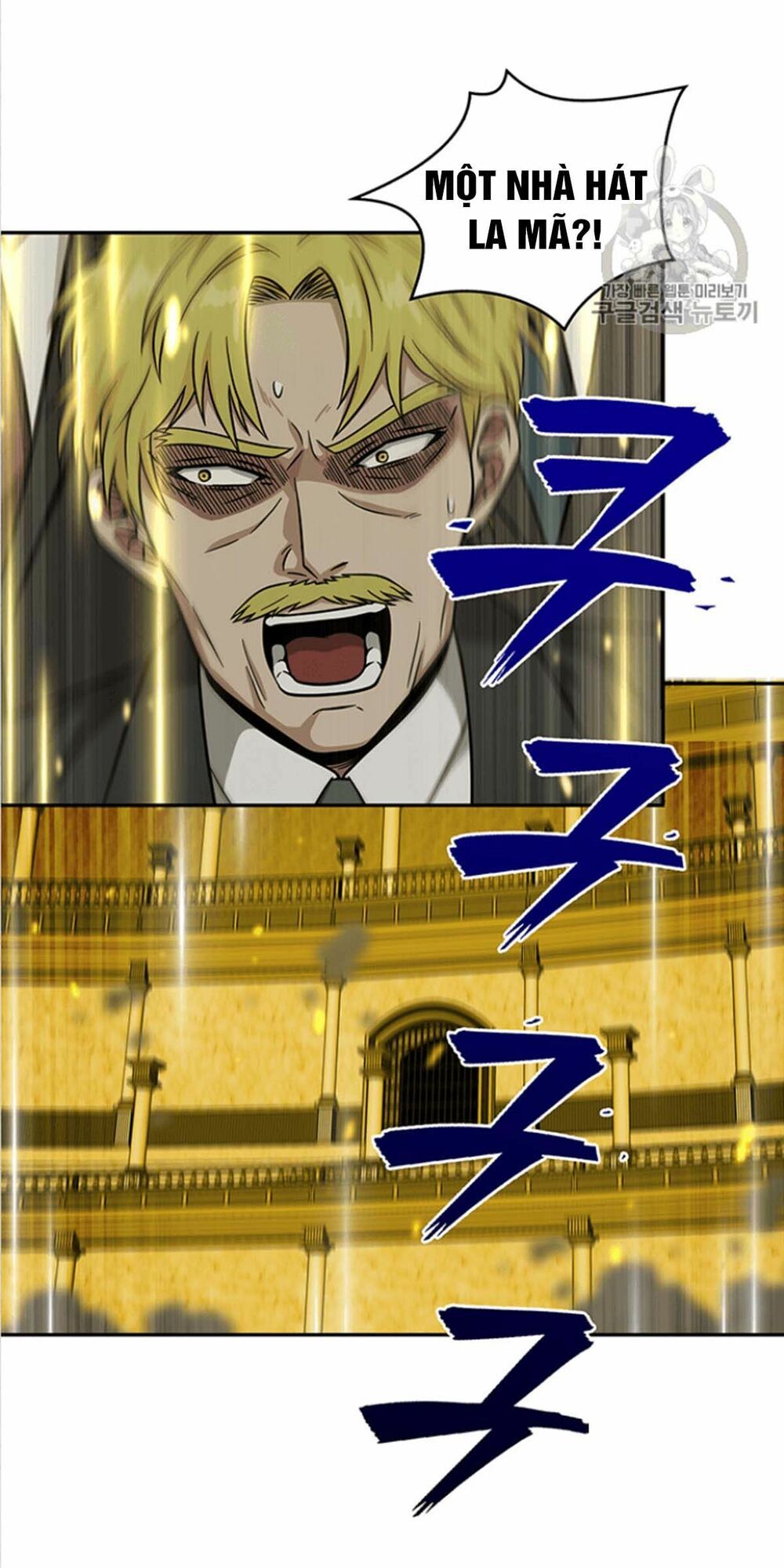 đọc truyện Vua Trộm Mộ Chương 84 ảnh 14 tại Thiên Thai Truyện