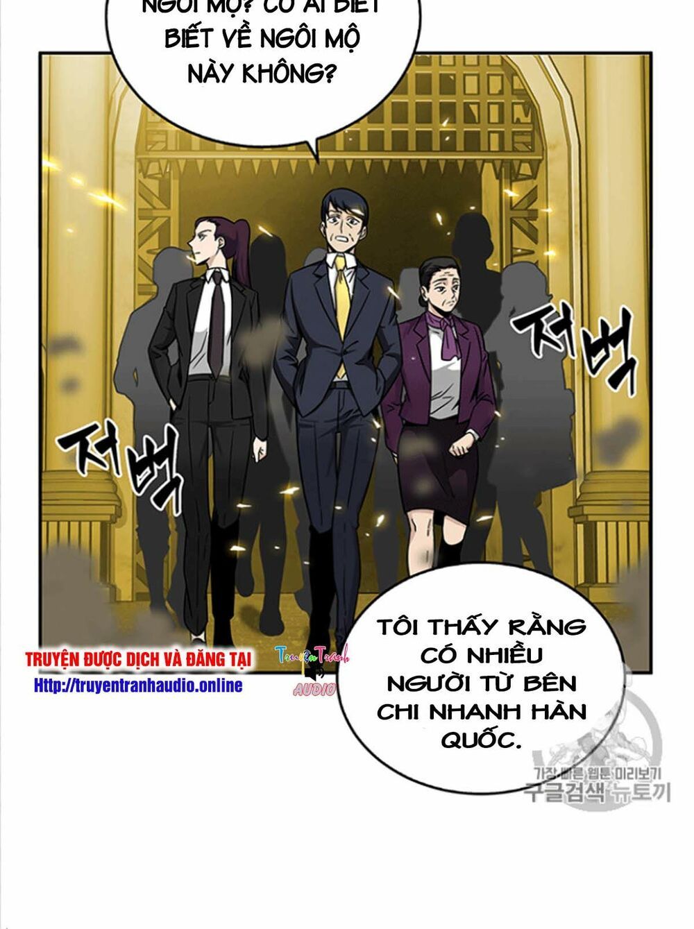 đọc truyện Vua Trộm Mộ Chương 84 ảnh 19 tại Thiên Thai Truyện