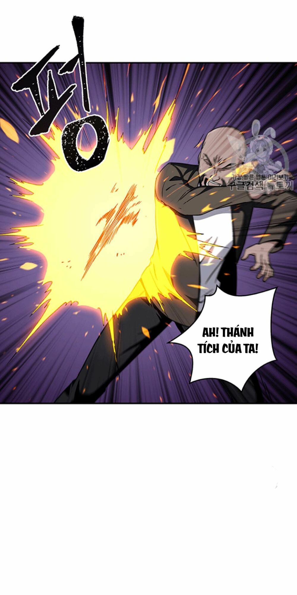 đọc truyện Vua Trộm Mộ Chương 84 ảnh 26 tại Thiên Thai Truyện