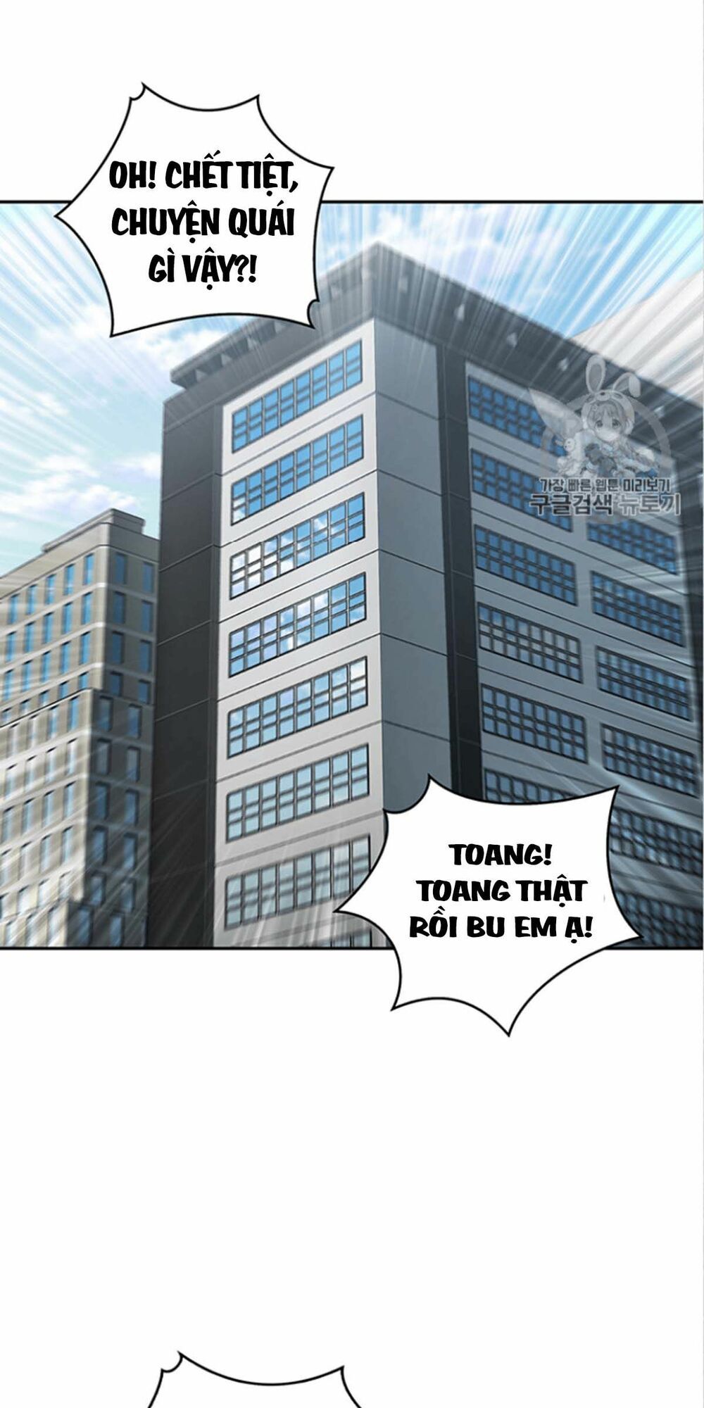 đọc truyện Vua Trộm Mộ Chương 84 ảnh 5 tại Thiên Thai Truyện