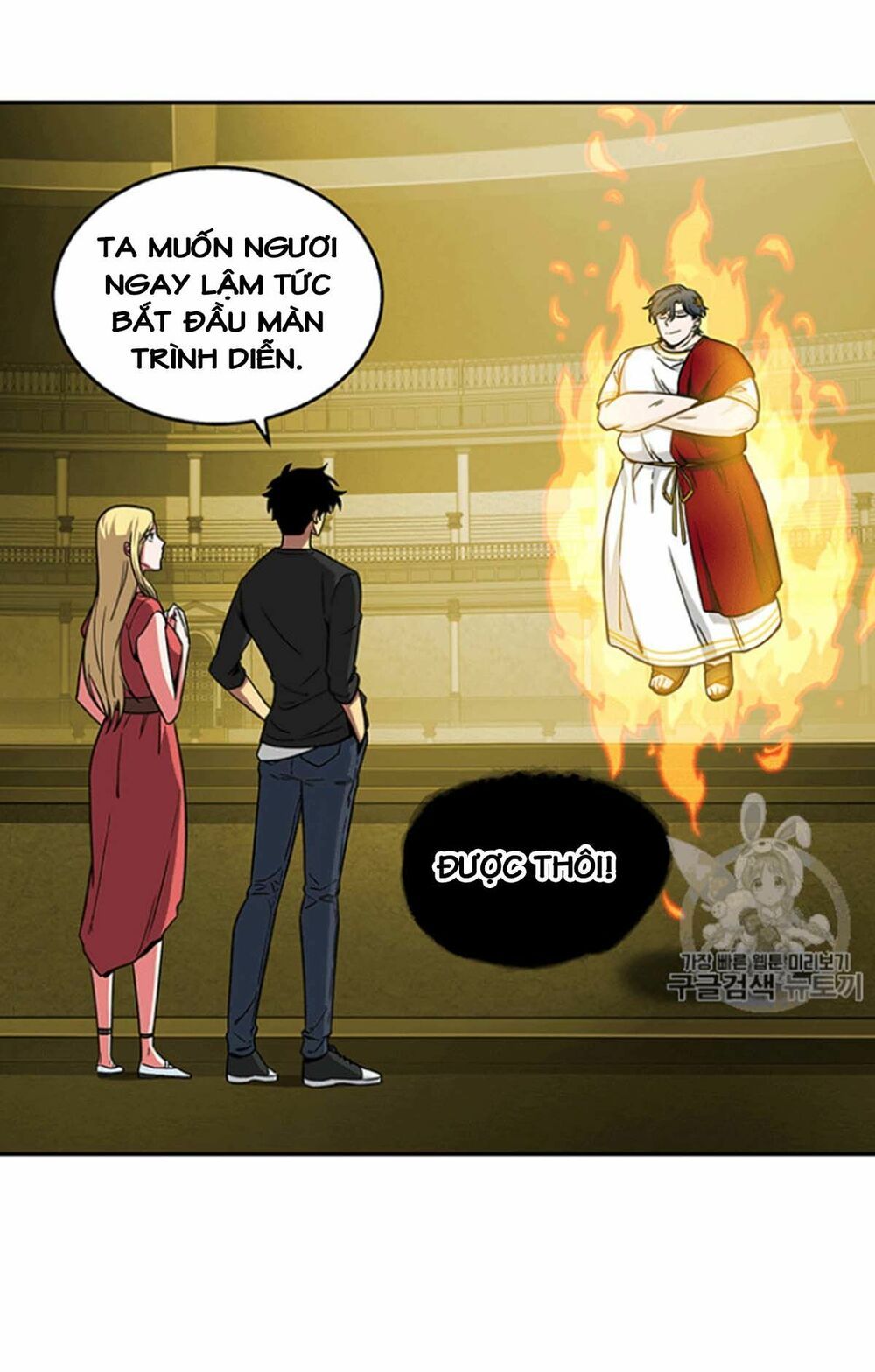 đọc truyện Vua Trộm Mộ Chương 84 ảnh 32 tại Thiên Thai Truyện