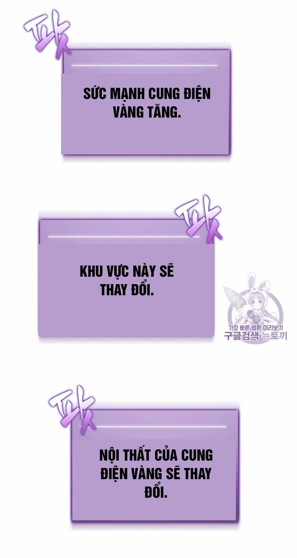 đọc truyện Vua Trộm Mộ Chương 84 ảnh 34 tại Thiên Thai Truyện