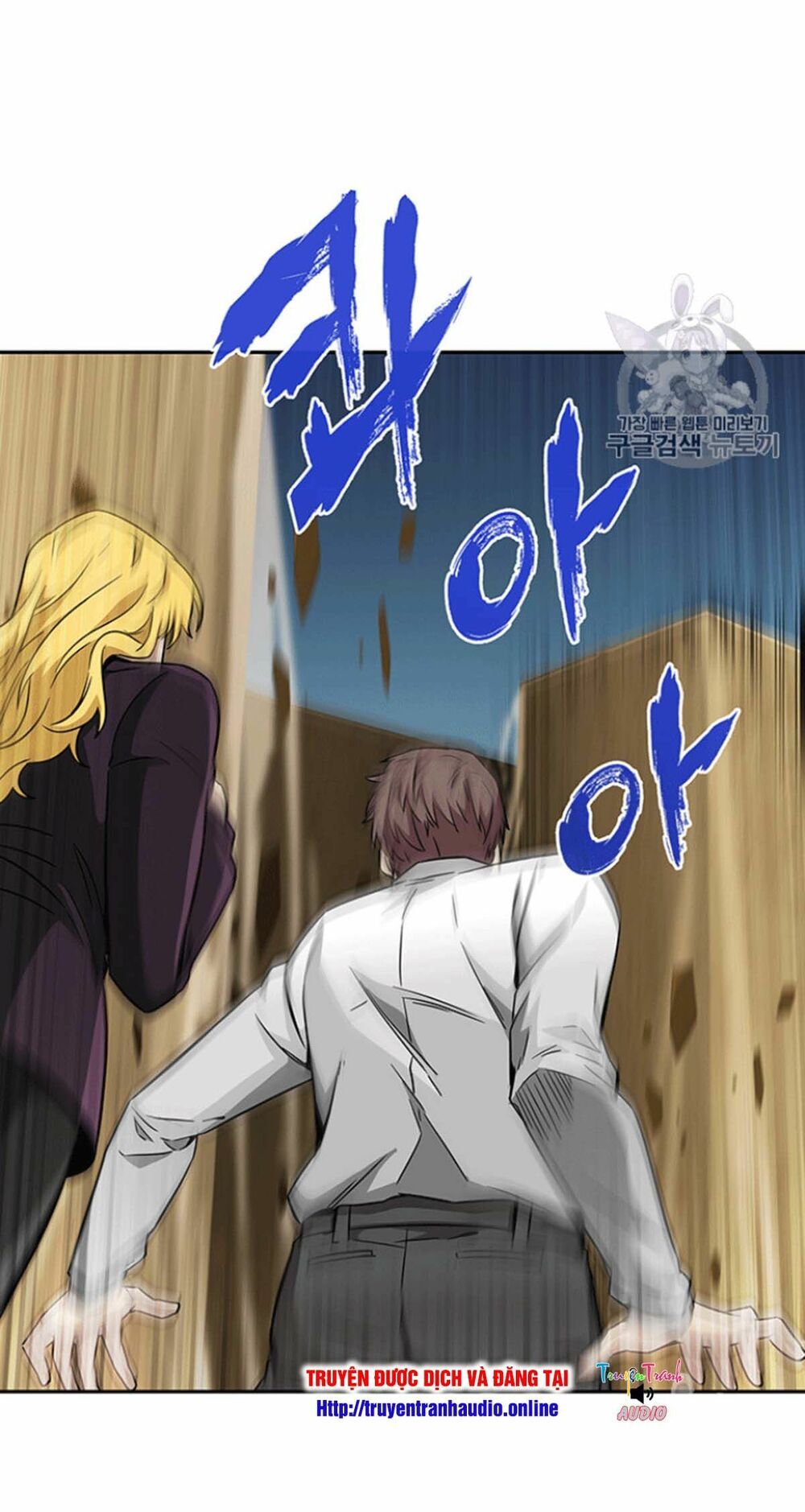 đọc truyện Vua Trộm Mộ Chương 84 ảnh 35 tại Thiên Thai Truyện