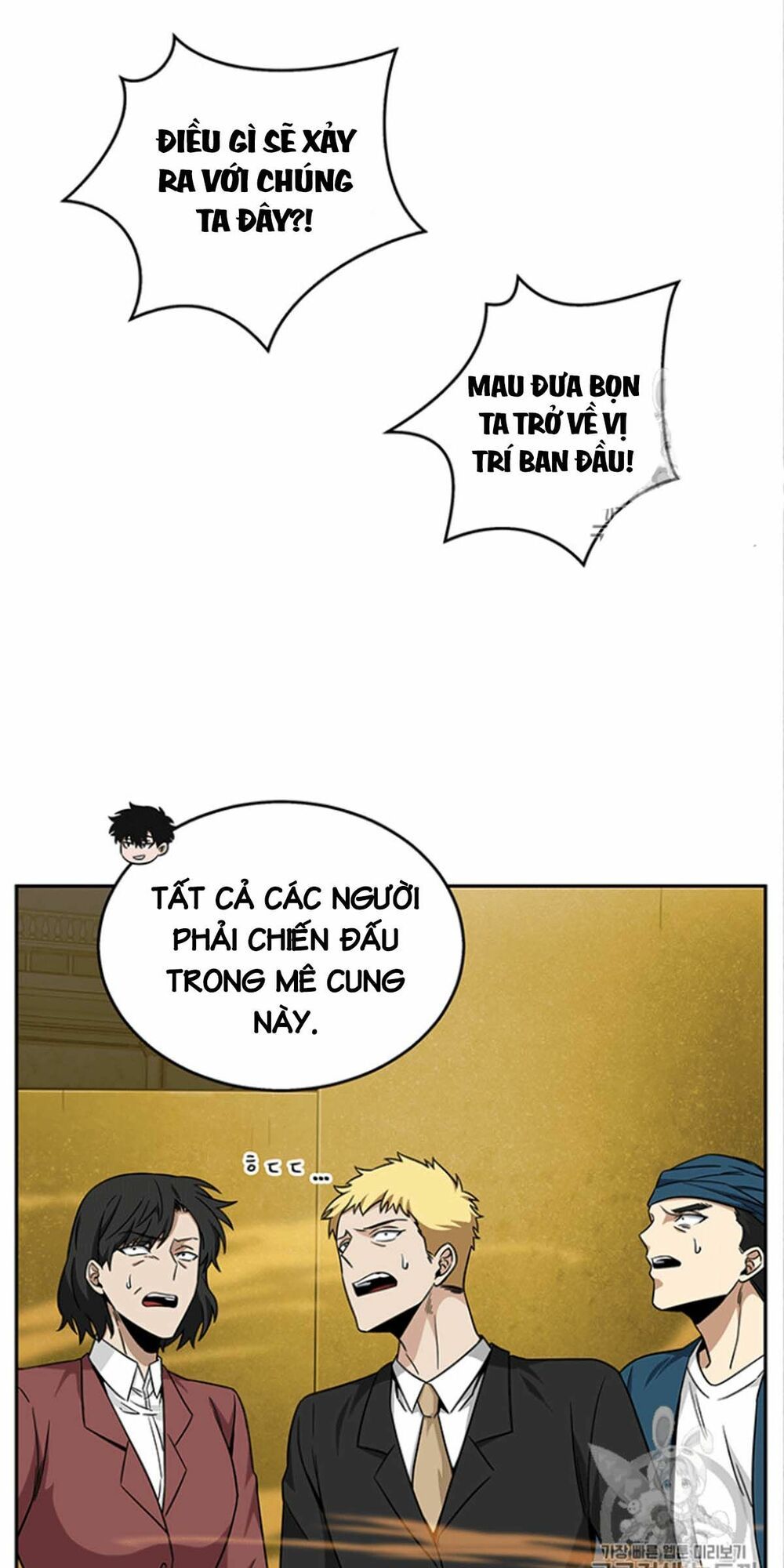 đọc truyện Vua Trộm Mộ Chương 84 ảnh 40 tại Thiên Thai Truyện