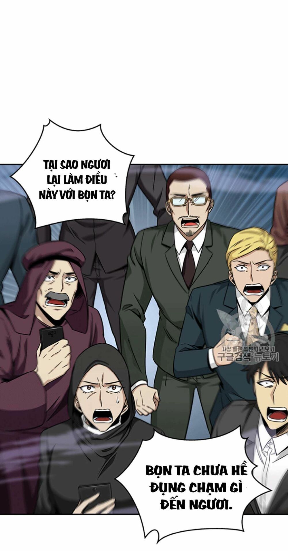 đọc truyện Vua Trộm Mộ Chương 84 ảnh 46 tại Thiên Thai Truyện