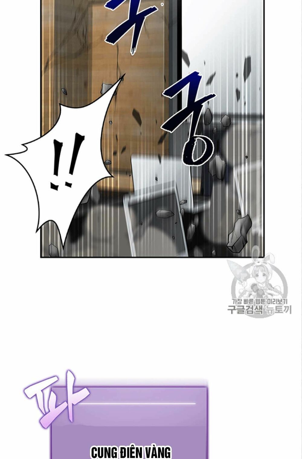 đọc truyện Vua Trộm Mộ Chương 84 ảnh 7 tại Thiên Thai Truyện