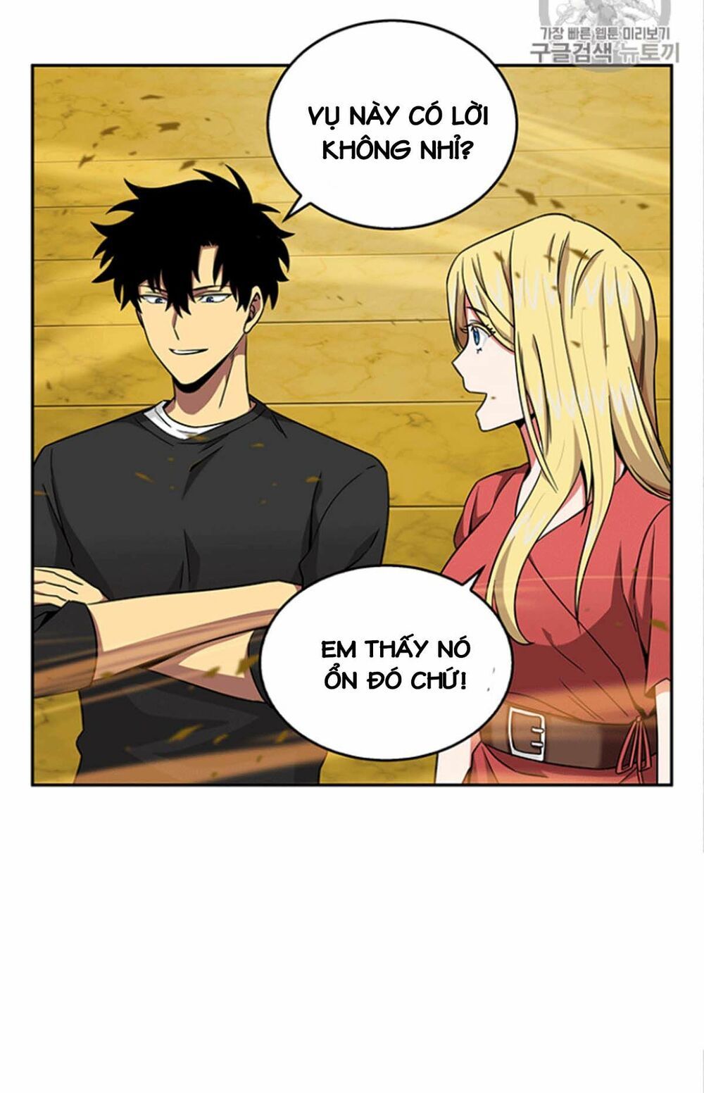 đọc truyện Vua Trộm Mộ Chương 84 ảnh 55 tại Thiên Thai Truyện