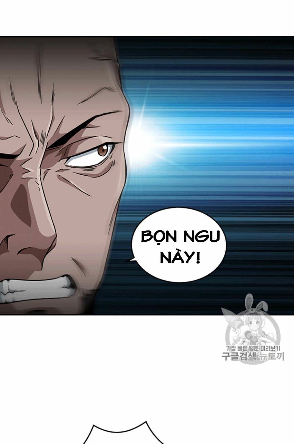 đọc truyện Vua Trộm Mộ Chương 84 ảnh 59 tại Thiên Thai Truyện