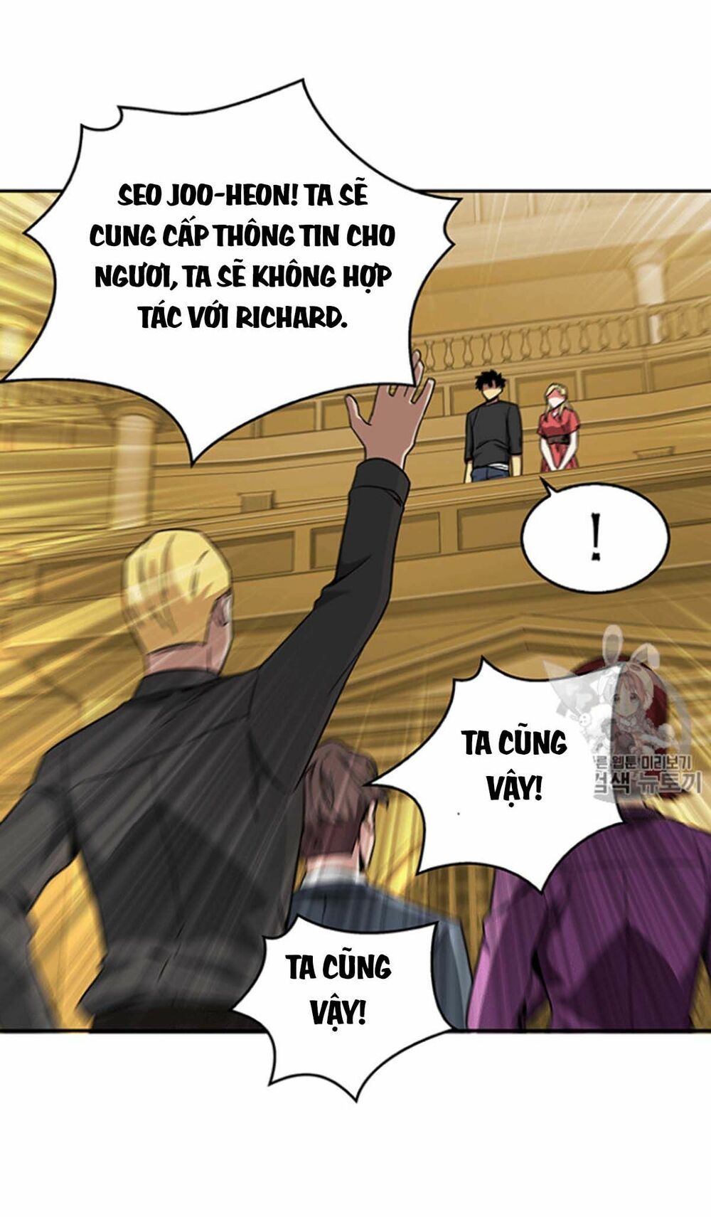 đọc truyện Vua Trộm Mộ Chương 84 ảnh 67 tại Thiên Thai Truyện