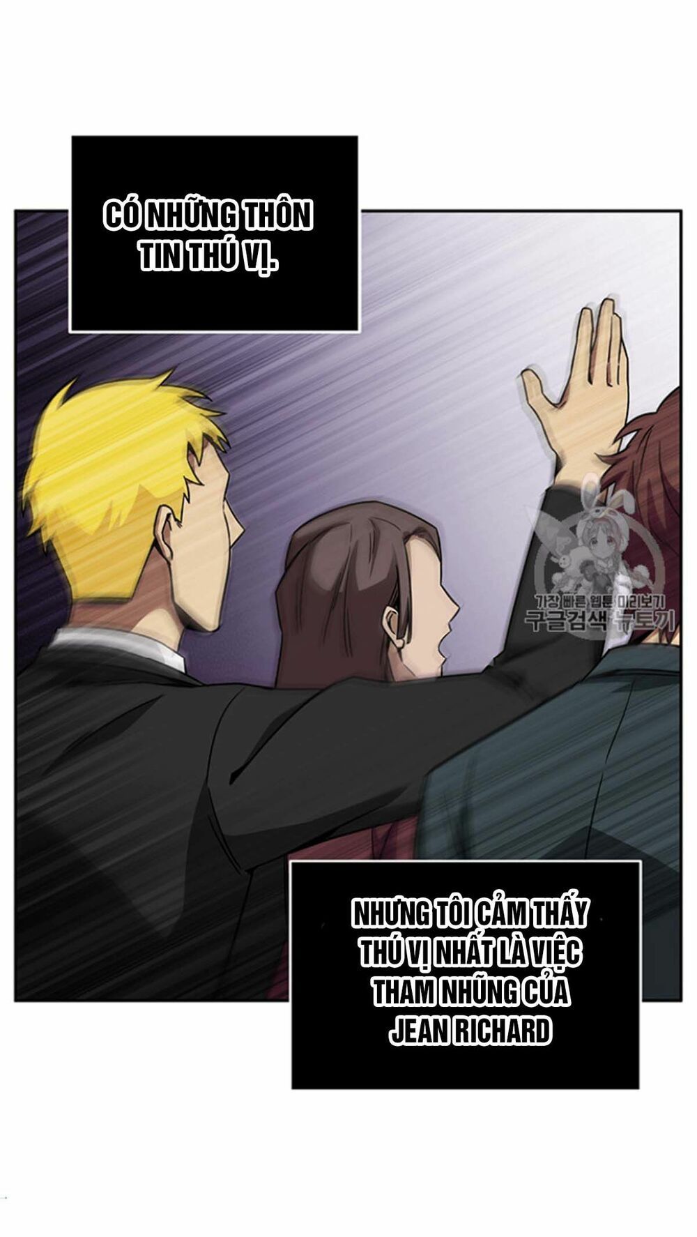 đọc truyện Vua Trộm Mộ Chương 84 ảnh 74 tại Thiên Thai Truyện