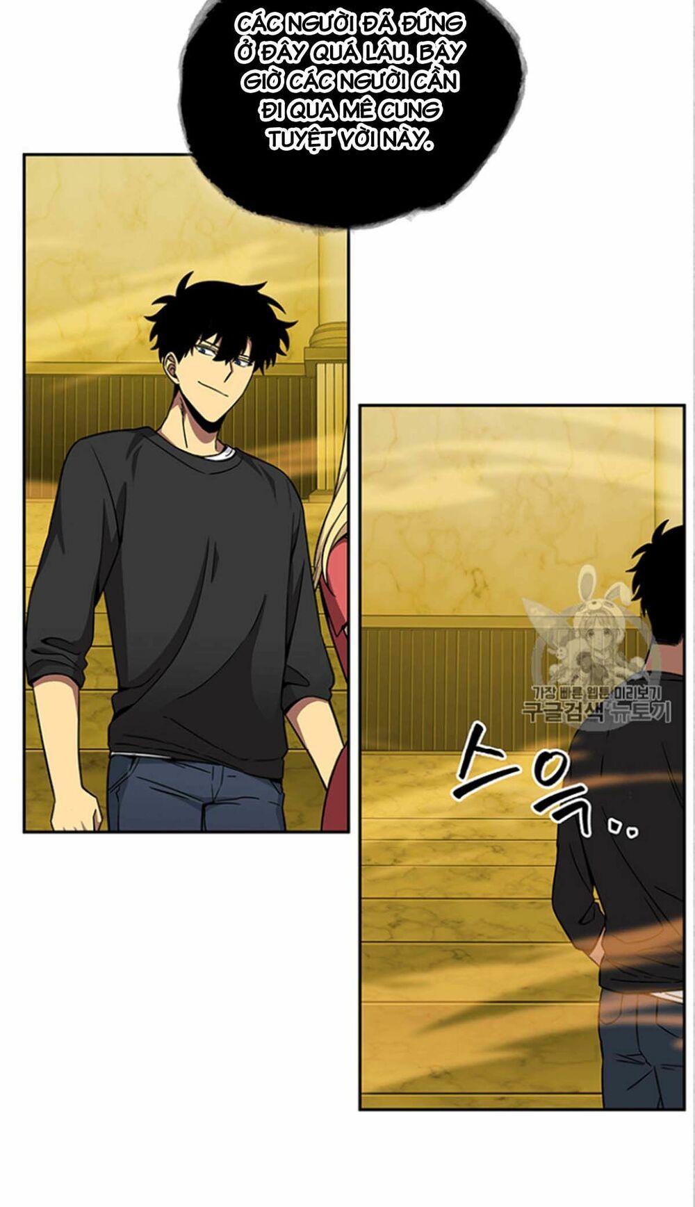 đọc truyện Vua Trộm Mộ Chương 84 ảnh 80 tại Thiên Thai Truyện