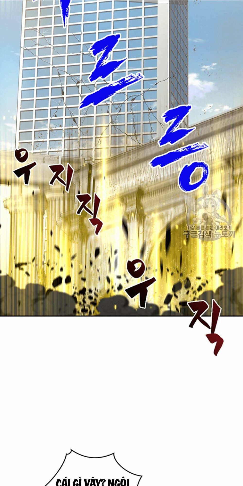 đọc truyện Vua Trộm Mộ Chương 84 ảnh 10 tại Thiên Thai Truyện