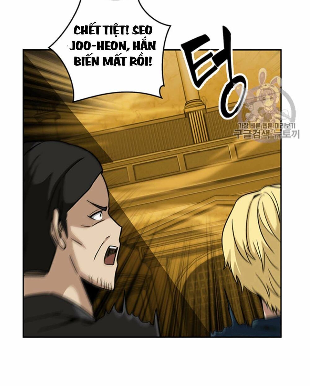 đọc truyện Vua Trộm Mộ Chương 84 ảnh 82 tại Thiên Thai Truyện