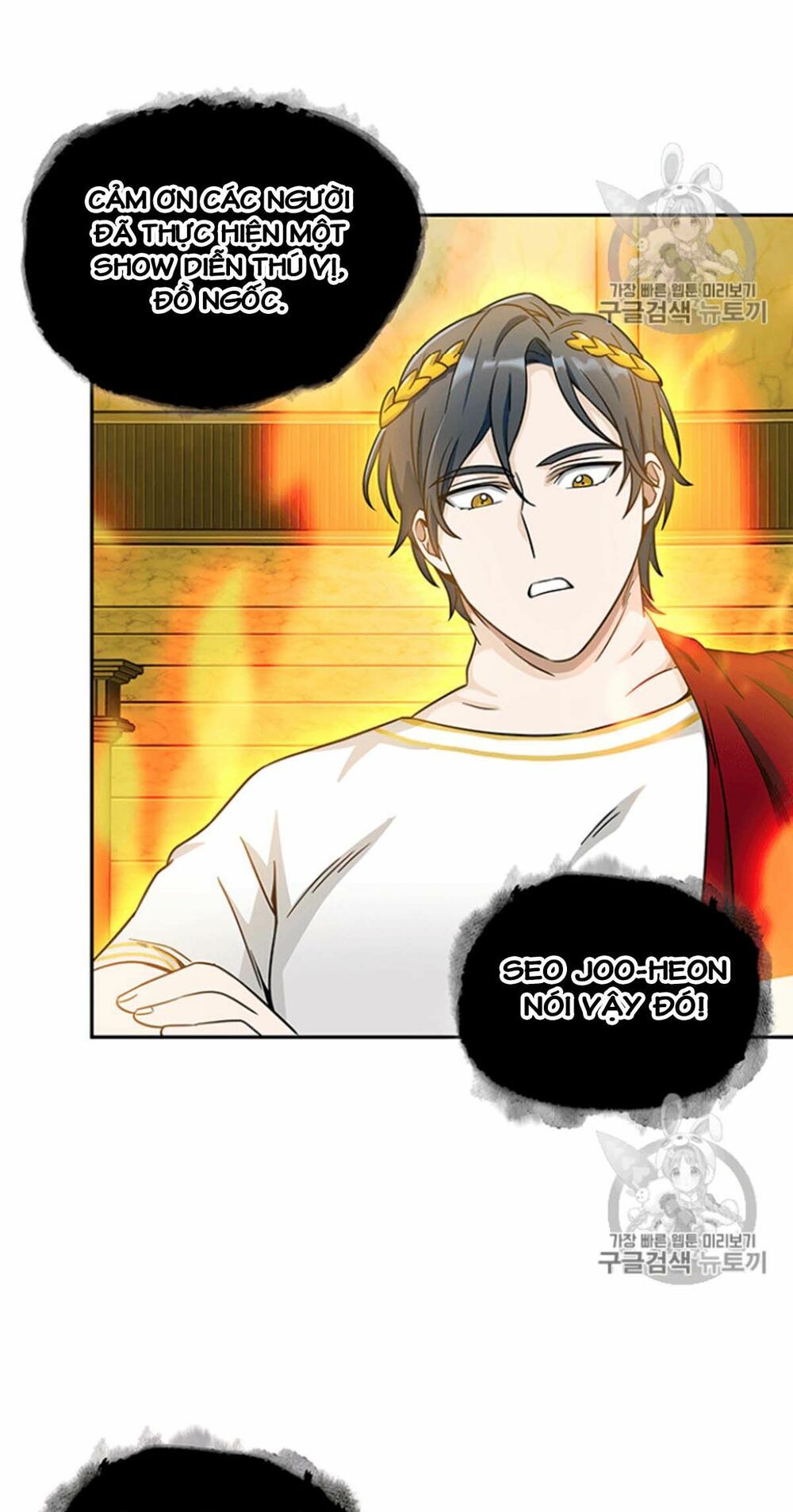 đọc truyện Vua Trộm Mộ Chương 84 ảnh 83 tại Thiên Thai Truyện