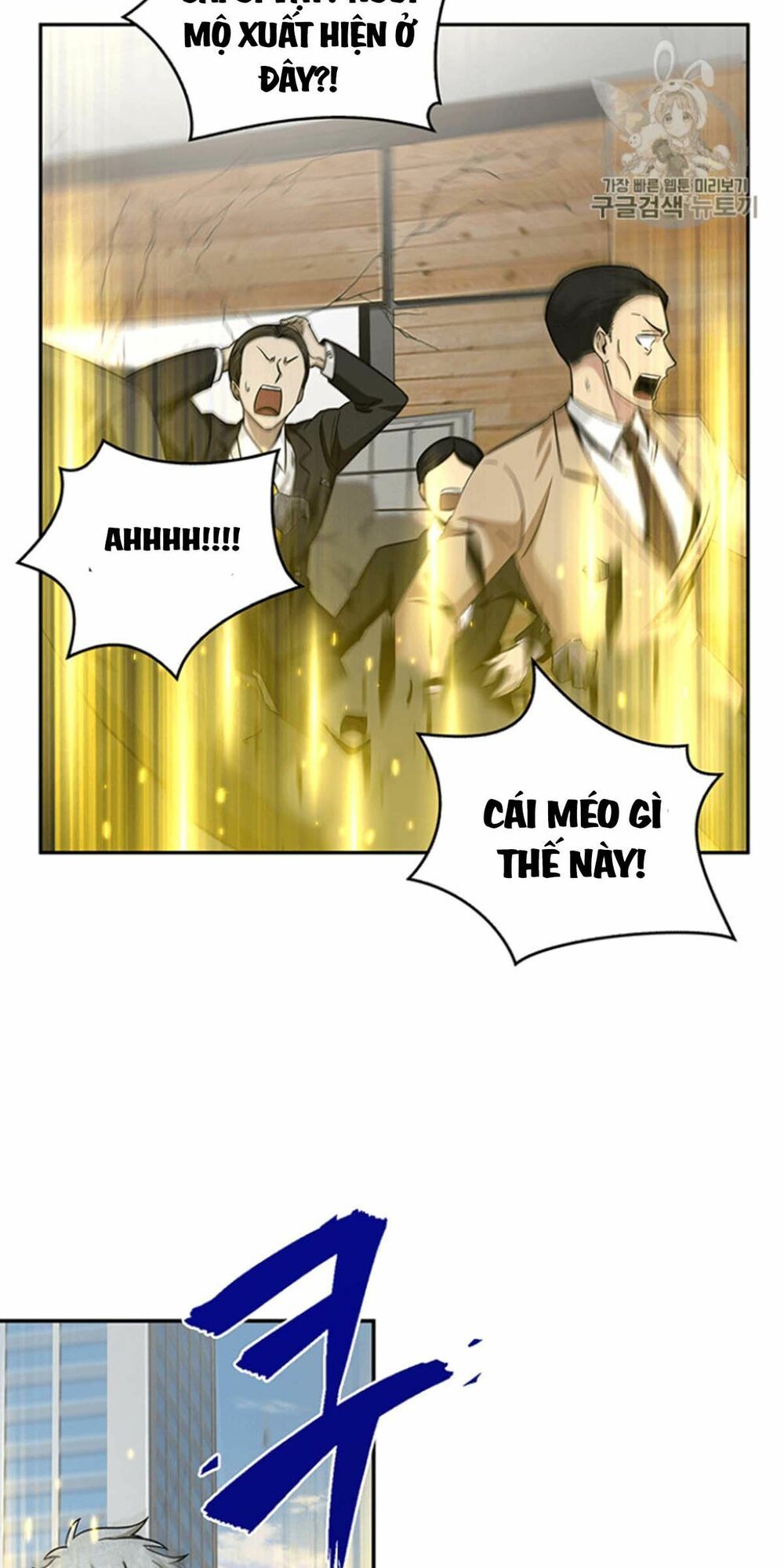 đọc truyện Vua Trộm Mộ Chương 84 ảnh 11 tại Thiên Thai Truyện