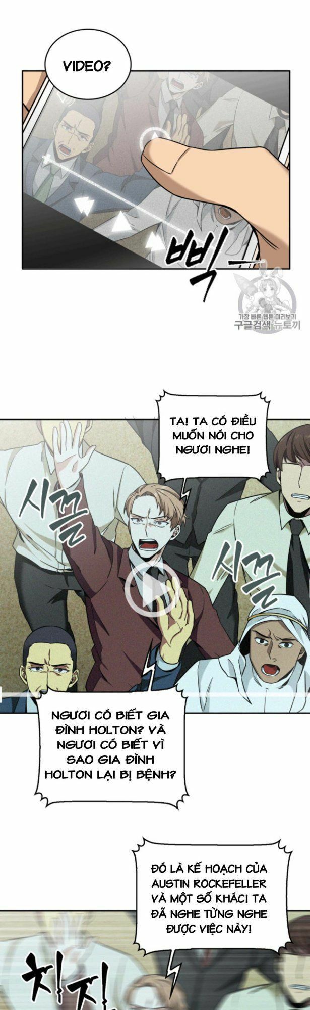 đọc truyện Vua Trộm Mộ Chương 85 ảnh 14 tại Thiên Thai Truyện