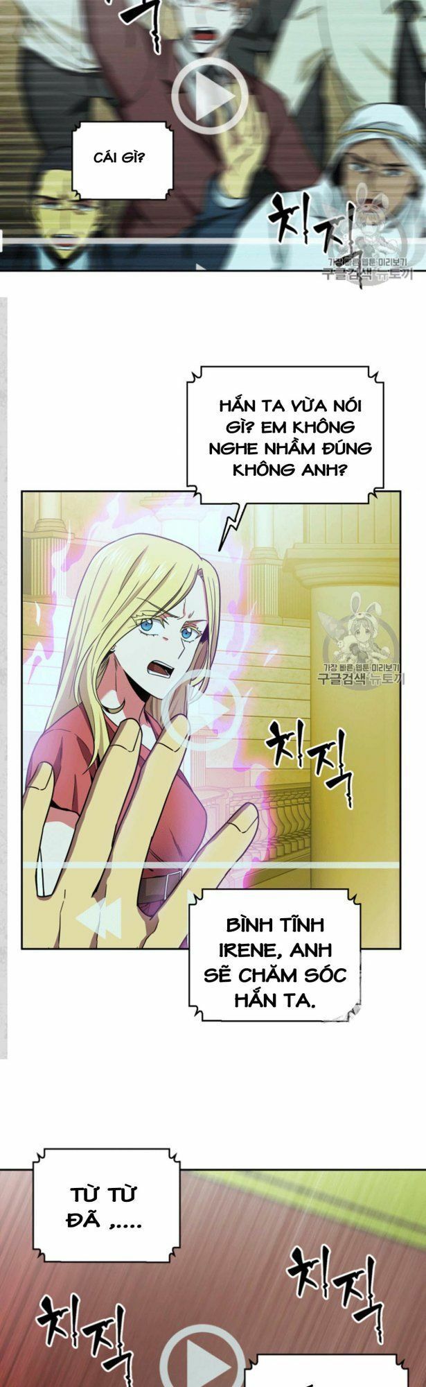 đọc truyện Vua Trộm Mộ Chương 85 ảnh 15 tại Thiên Thai Truyện