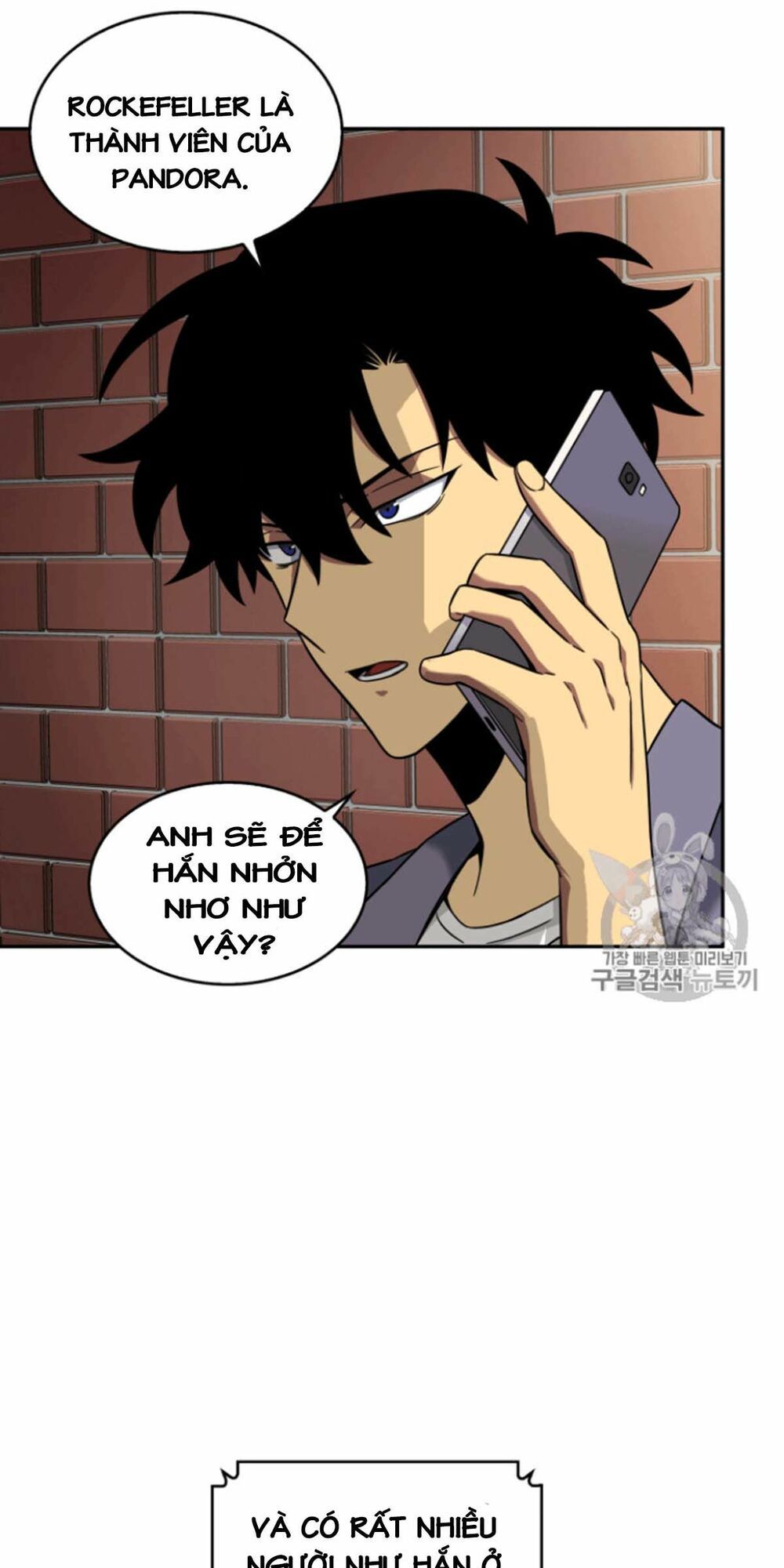 đọc truyện Vua Trộm Mộ Chương 85 ảnh 18 tại Thiên Thai Truyện