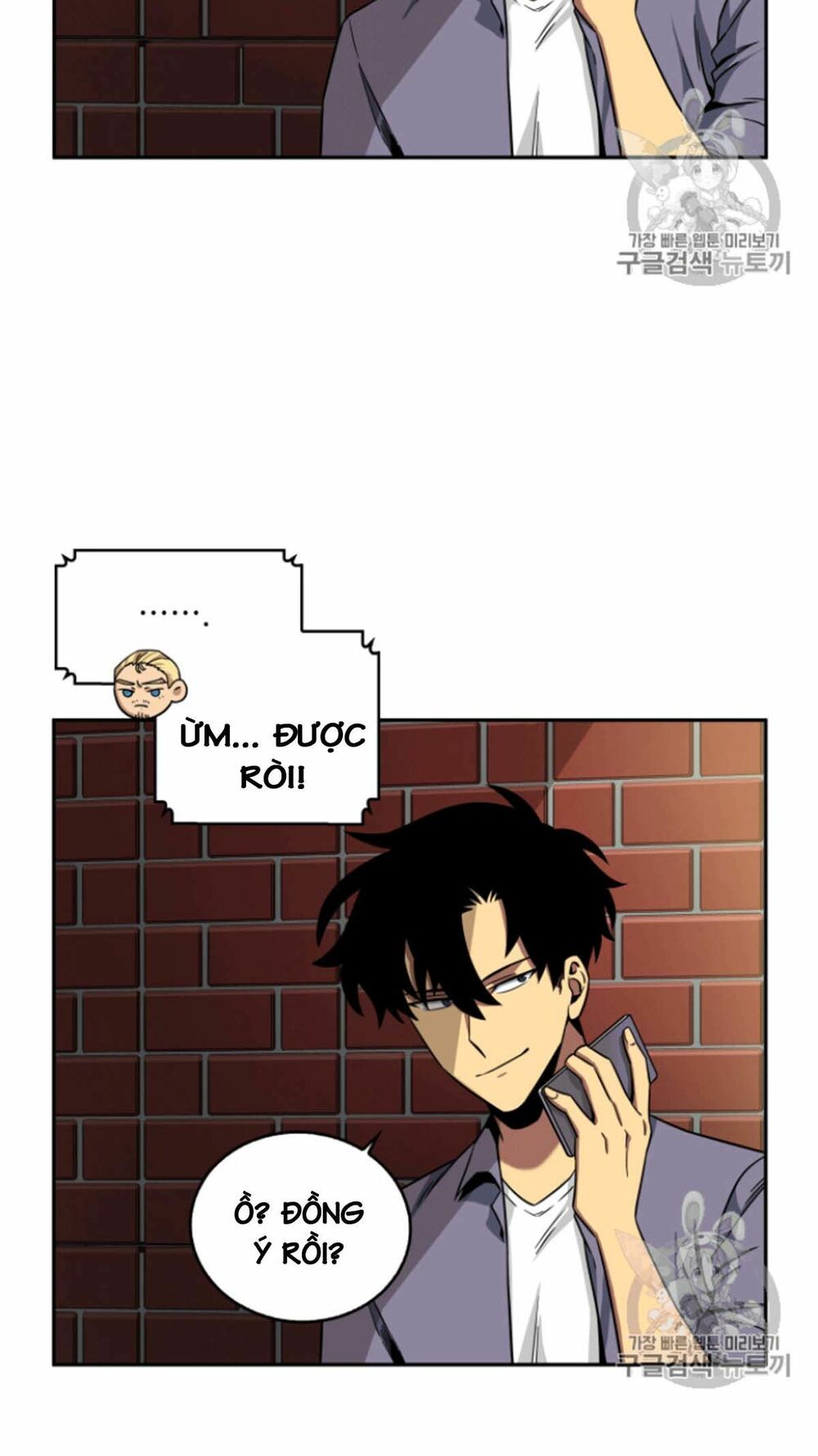 đọc truyện Vua Trộm Mộ Chương 85 ảnh 21 tại Thiên Thai Truyện