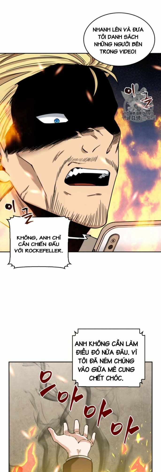 đọc truyện Vua Trộm Mộ Chương 85 ảnh 22 tại Thiên Thai Truyện