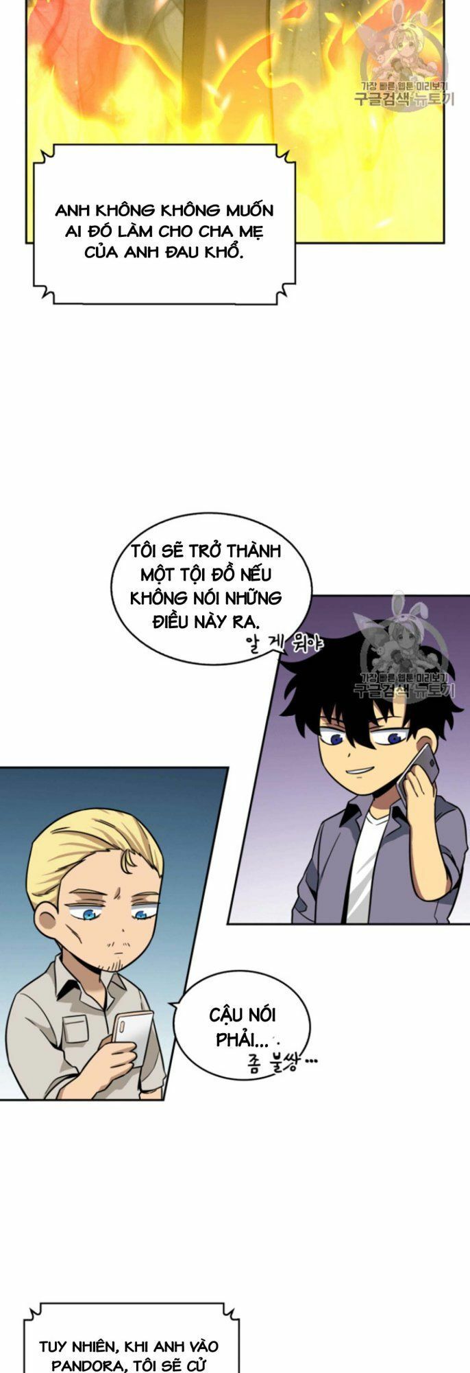 đọc truyện Vua Trộm Mộ Chương 85 ảnh 23 tại Thiên Thai Truyện