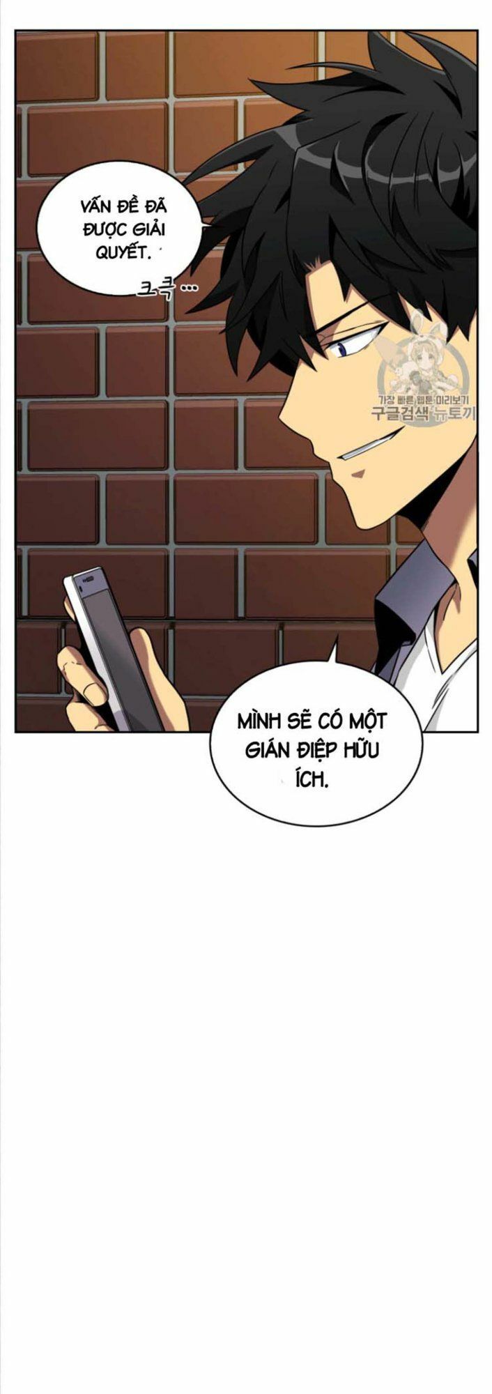 đọc truyện Vua Trộm Mộ Chương 85 ảnh 26 tại Thiên Thai Truyện