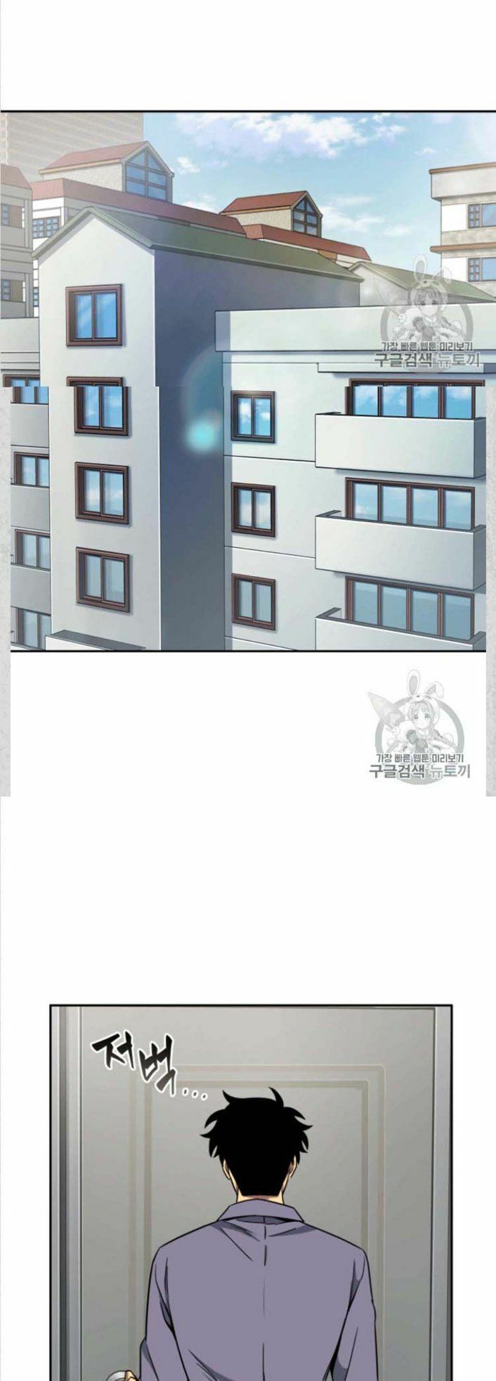 đọc truyện Vua Trộm Mộ Chương 85 ảnh 27 tại Thiên Thai Truyện