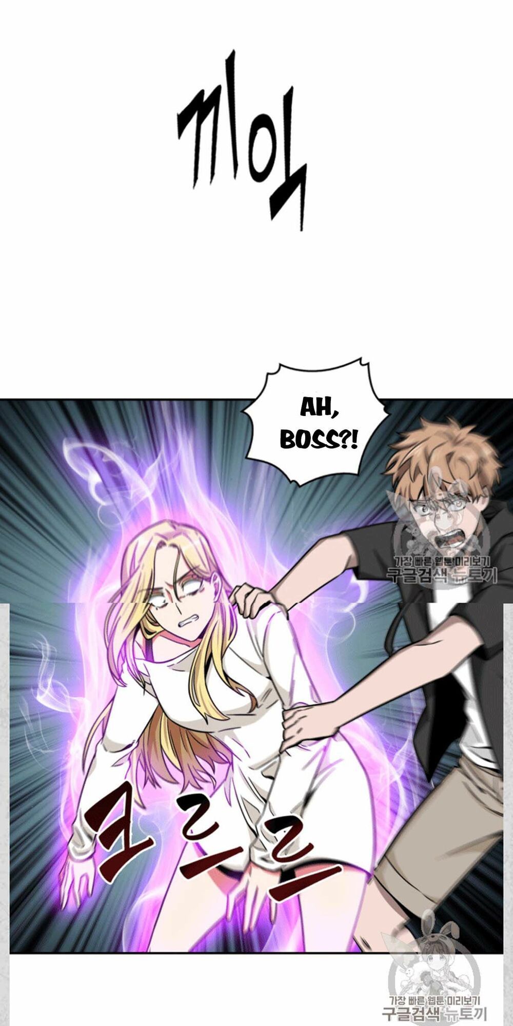 đọc truyện Vua Trộm Mộ Chương 85 ảnh 29 tại Thiên Thai Truyện