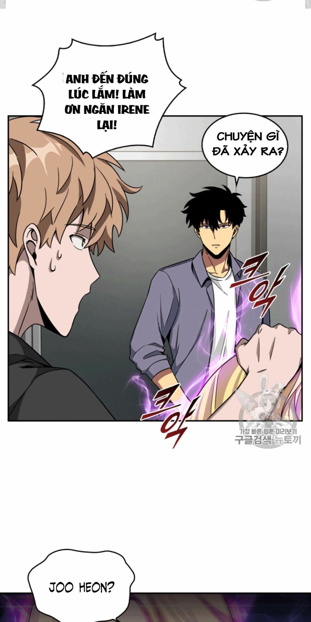 đọc truyện Vua Trộm Mộ Chương 85 ảnh 30 tại Thiên Thai Truyện