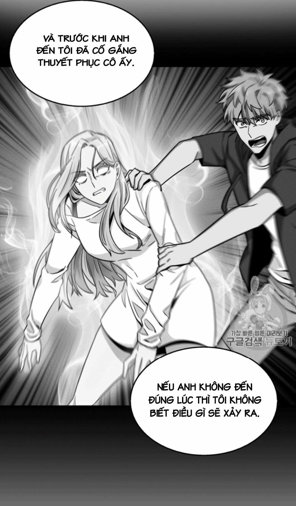 đọc truyện Vua Trộm Mộ Chương 85 ảnh 42 tại Thiên Thai Truyện